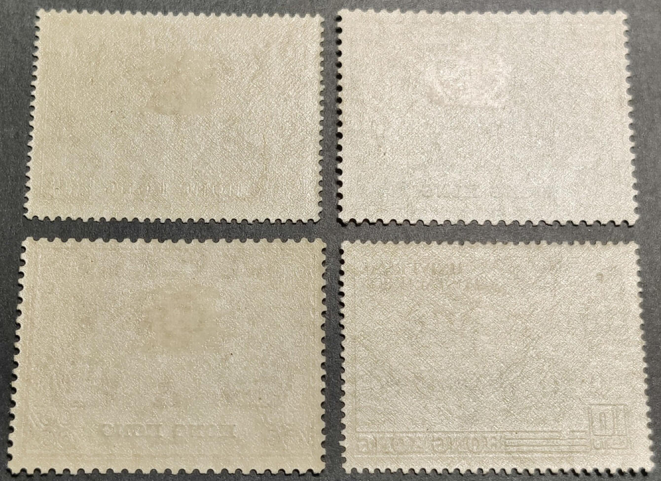 洪涛臻品批发群 精选邮票限时拍卖第1160期  香港 万国邮联七十五周年纪念 1949年经典贵票！4全新轻贴 原胶润亮！【参考图二450元】