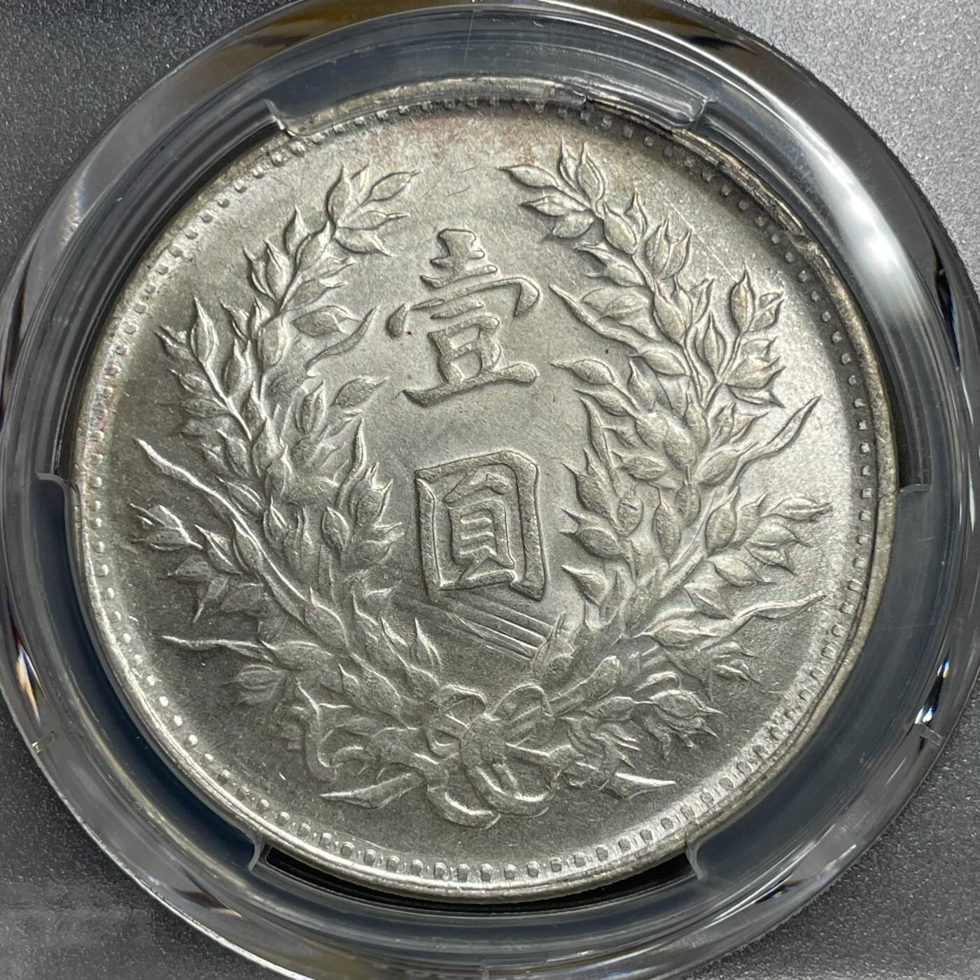 日本大阪雅和auction 2025金秋競賣會第一期