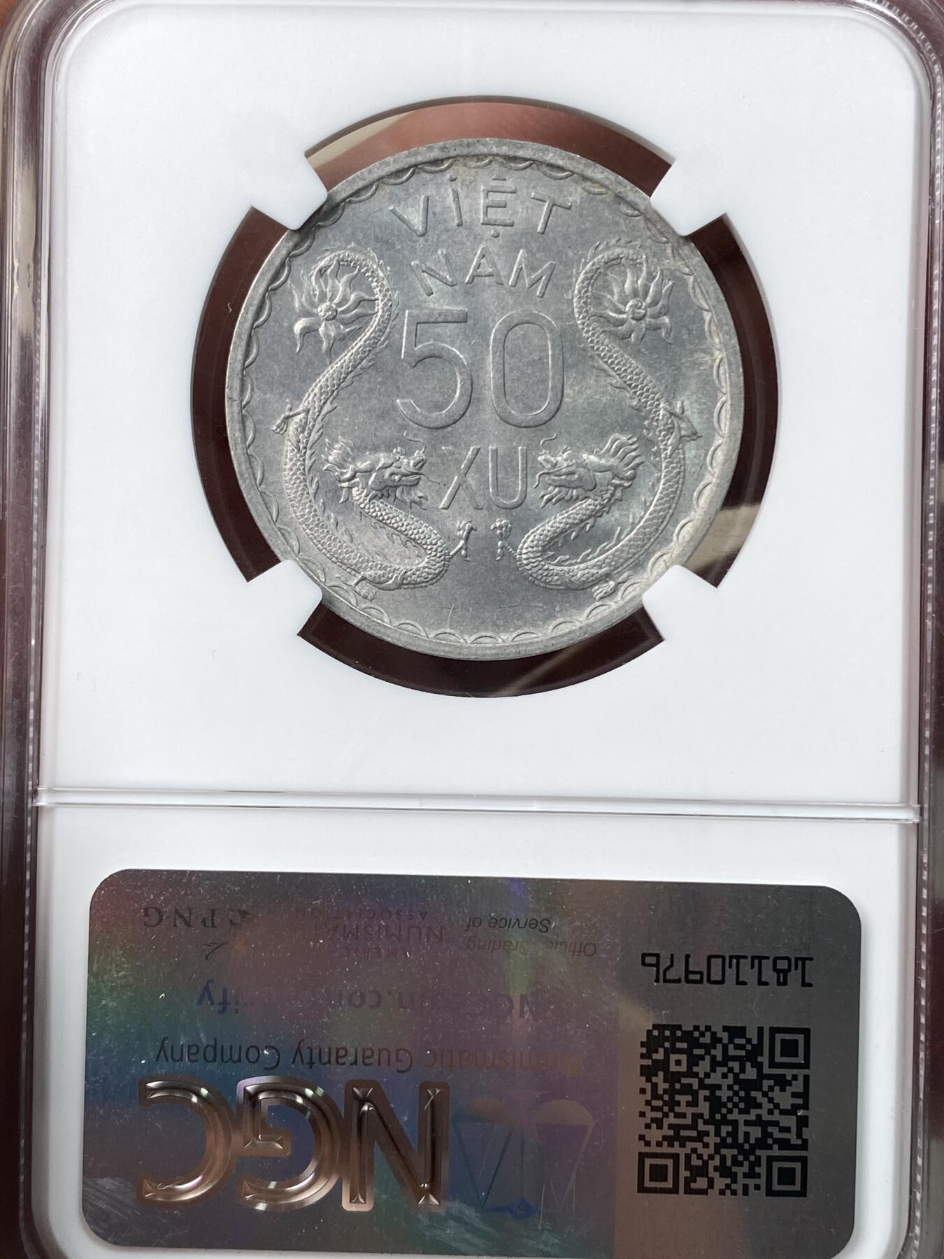 万国钱币拍卖第054期