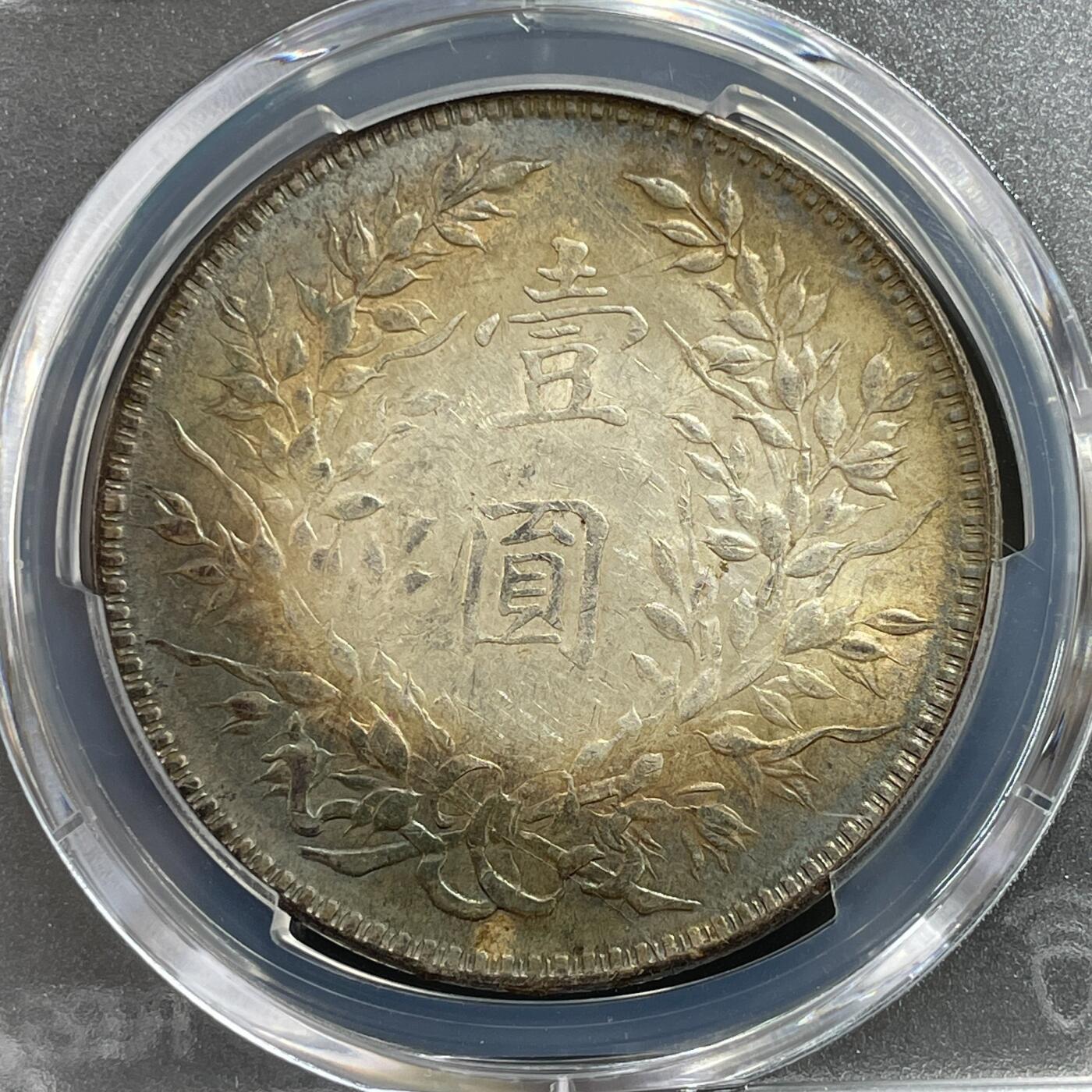 日本大阪雅和auction 2025金秋競賣會第一期