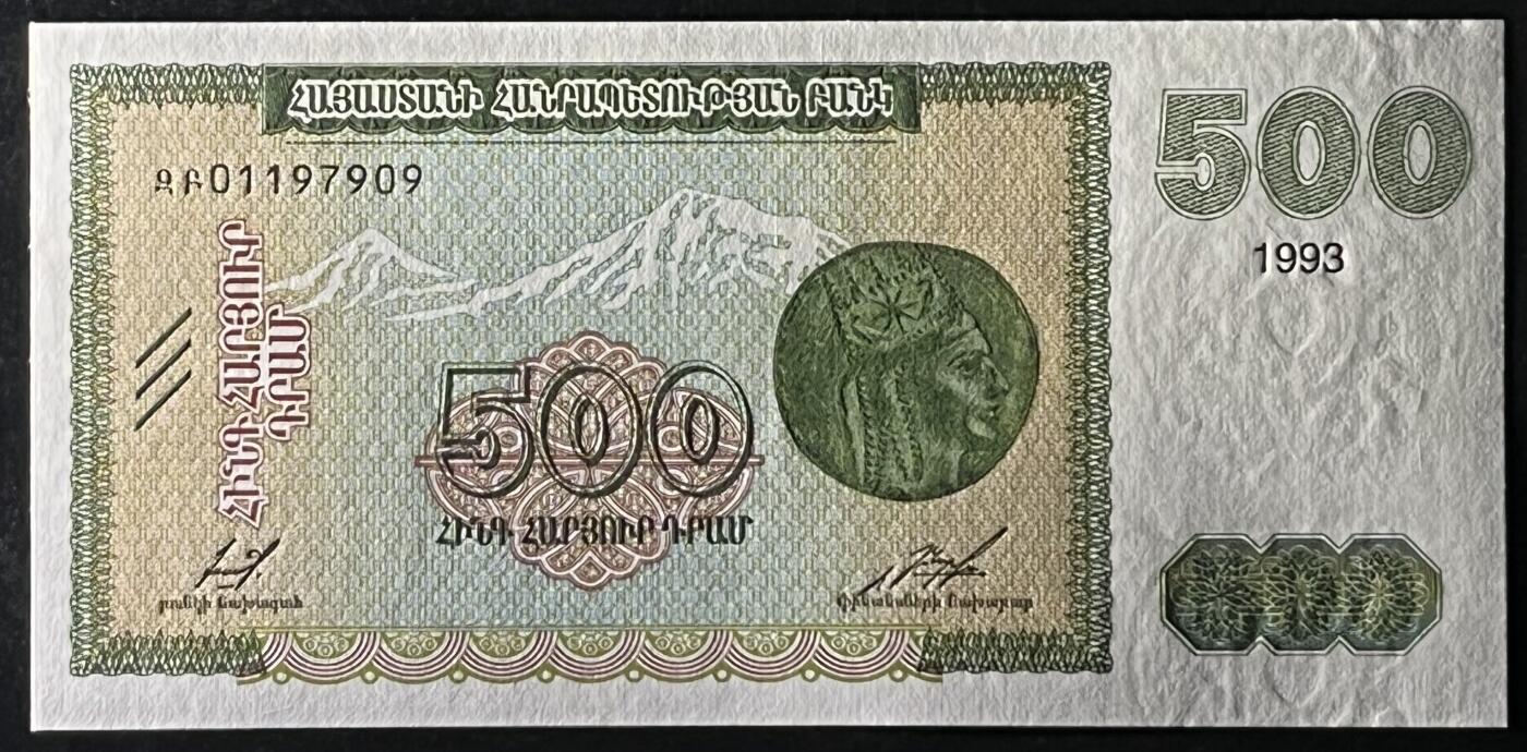 小福收藏拍卖第197期 裸钞场 本期有多张豹子号靓号 百慕大03年50元纪念钞百位号 马来亚和英属婆罗洲开国第一张纸币大冠女王 马来亚 41年1元英王乔六 法属太平洋10000法郎 捷克1000克朗纪念钞千位号  卢森堡 1000法郎  萨尔瓦多样钞 匈牙利 法罗群岛 危地马拉等多国精美纸币