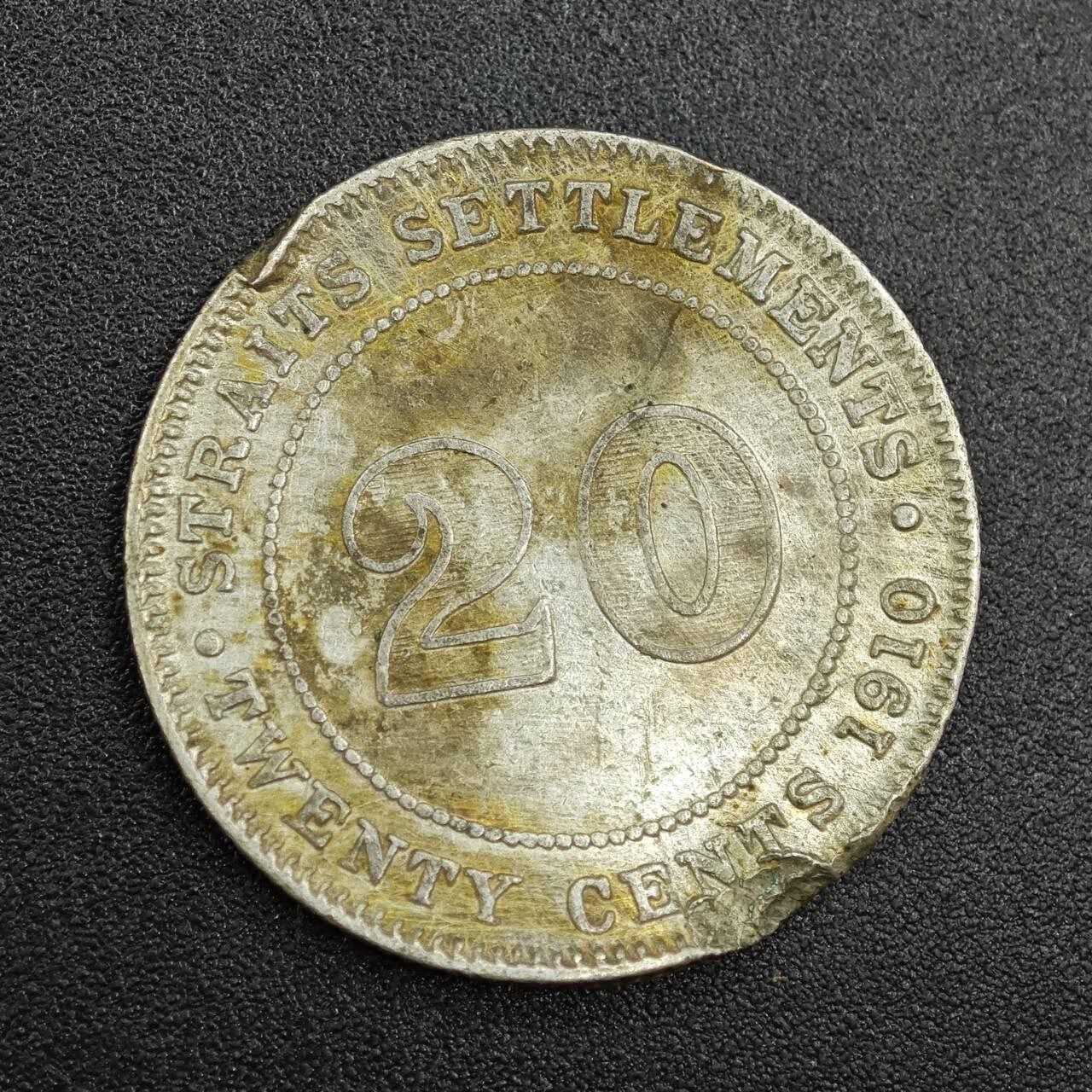 【淘币小摊】实时拍第七百八十七拍   银币套币场   满百包邮可预留二周 每周一统一发货  