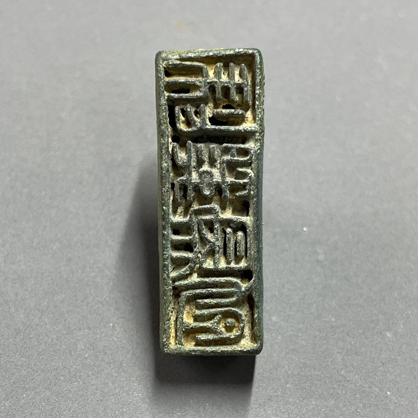 日本大阪雅和auction 2025金秋競賣會第一期