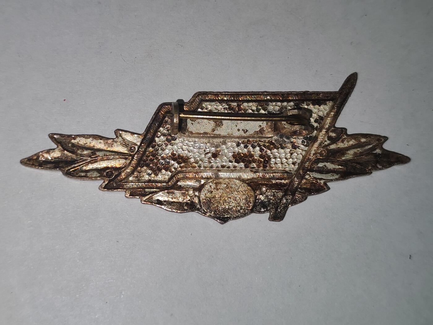 韵星假日拍卖第三十期 -- Rimey Holidays Auction 30 民主德国银级一级工战队技能证章