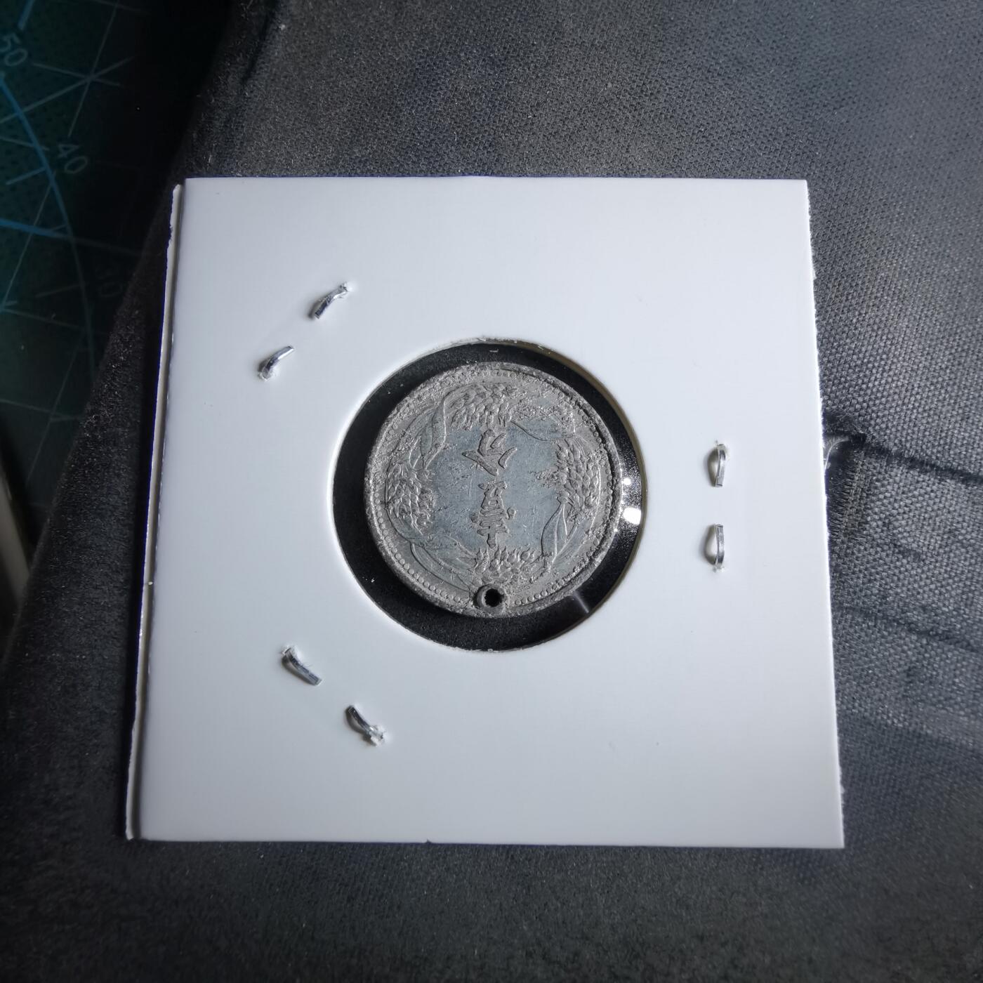 沼泽如烟--第891场