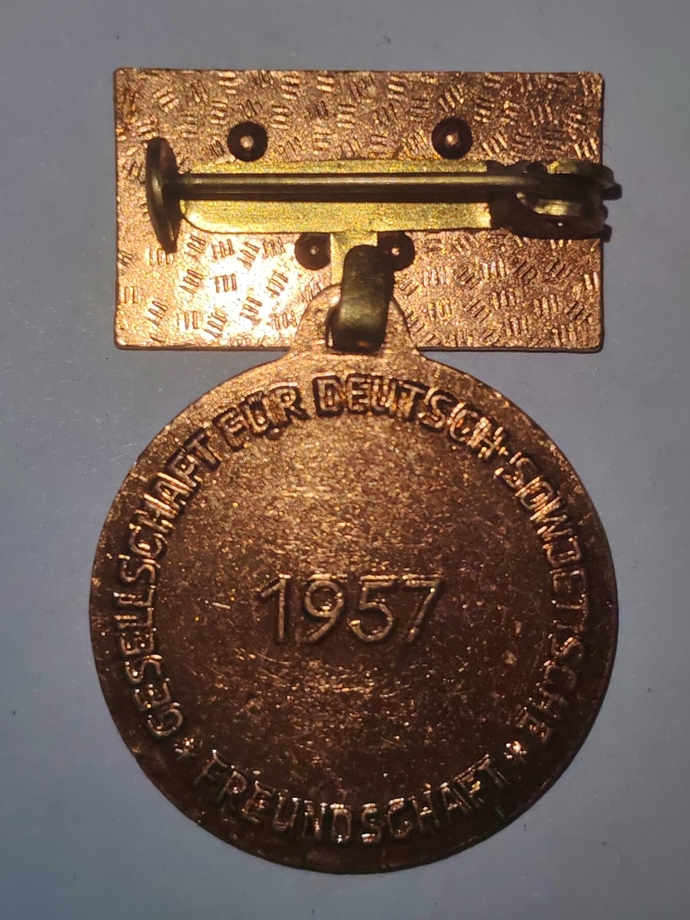 韵星假日拍卖第三十期 -- Rimey Holidays Auction 30 民主德国铜级苏德友谊协会证章