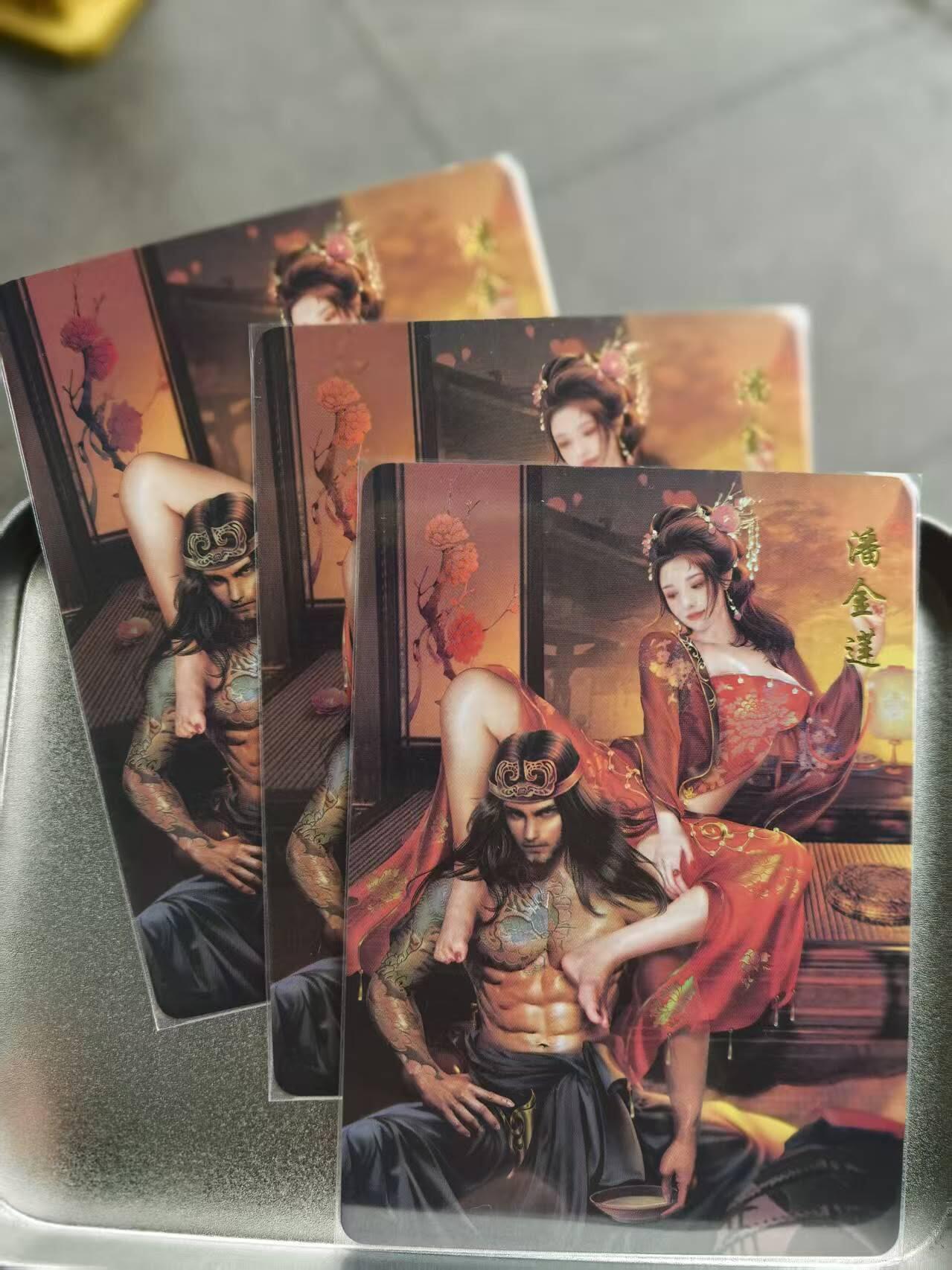 龙虎卡牌第六二场 百里霸场 （无佣金，周六结拍，欢迎送拍） 彩闪3张 青鸾殿 水浒外传 金莲戏武松 三渐变