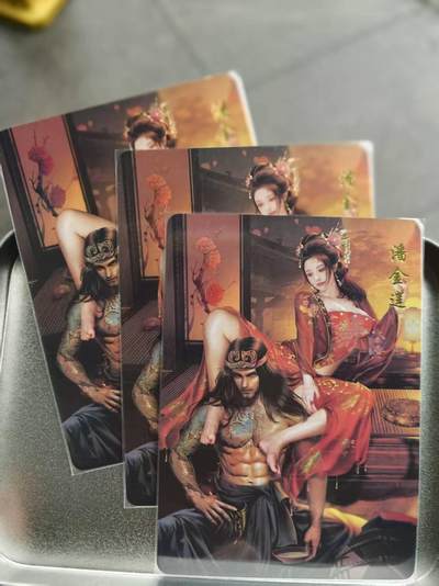龙虎卡牌第六二场 百里霸场 （无佣金，周六结拍，欢迎送拍） - 彩闪3张 青鸾殿 水浒外传 金莲戏武松 三渐变