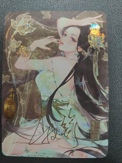 天玑星卡拍第134期《11.3周一截拍》持续收拍收评中 满赠卡需备注 - 【亲签卡】骁骑营卡牌 水浒 李瑞兰 纱布闪 