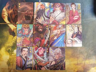 阳大大卡牌拍卖第80期（持续收拍品，周三晚上九点截拍，进群福利早知道）加场加场加场 - 【普卡套】昆仑万象 三国礼盒2 权迎东 普卡11张全套