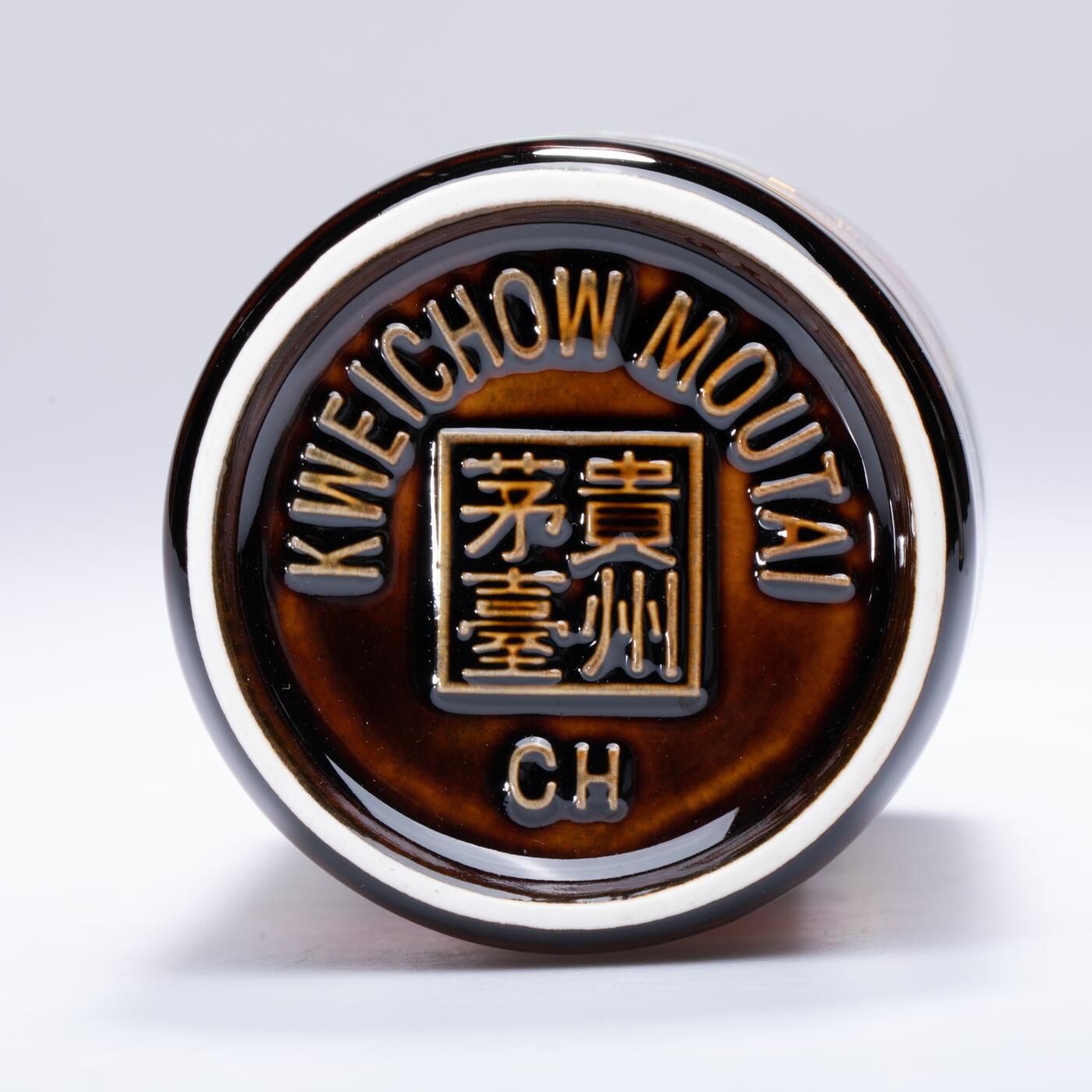 日本大阪雅和auction 2025金秋競賣會第一期