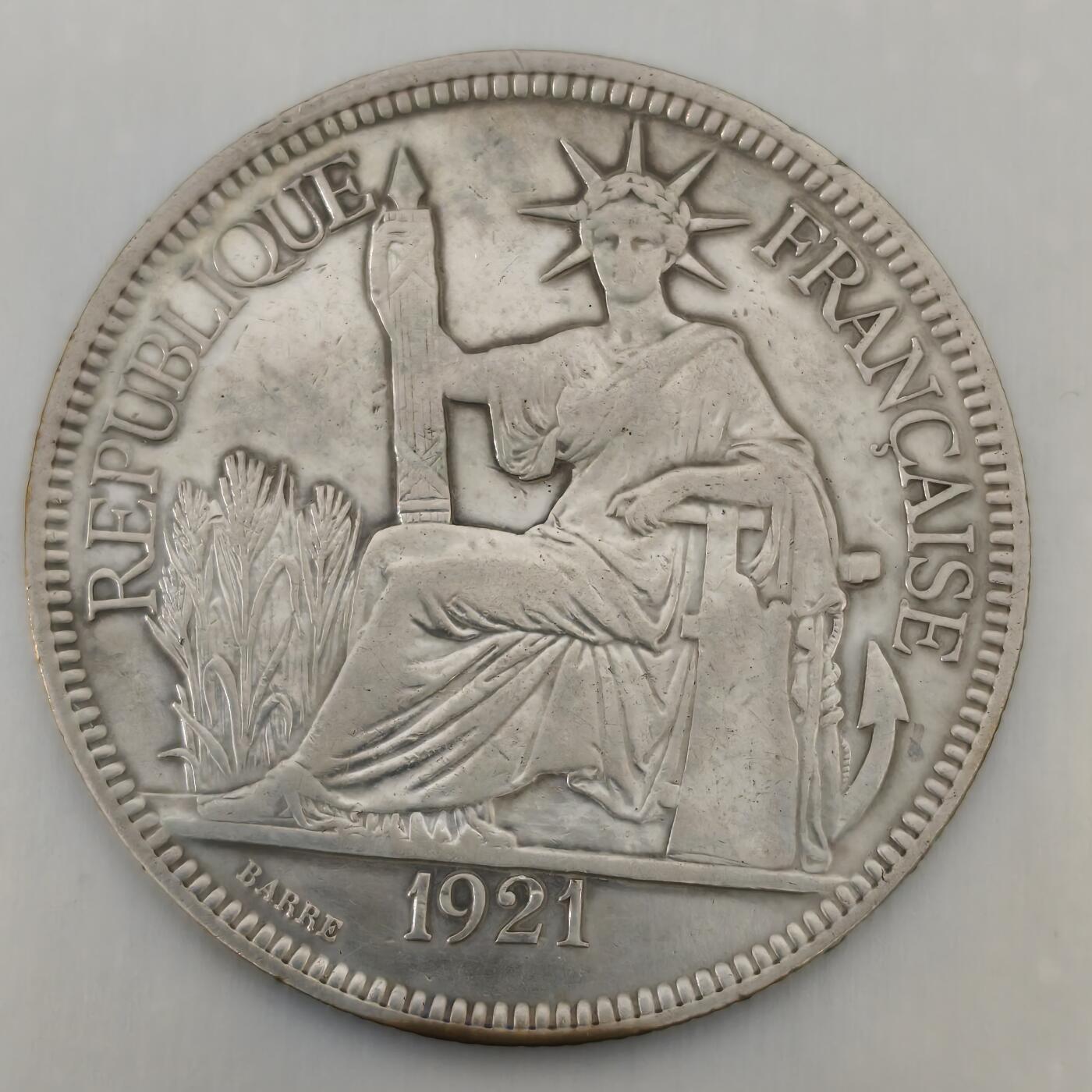 老蟹的宝藏🏴‍☠️ III 法属印支1921年1皮阿斯特坐洋银币