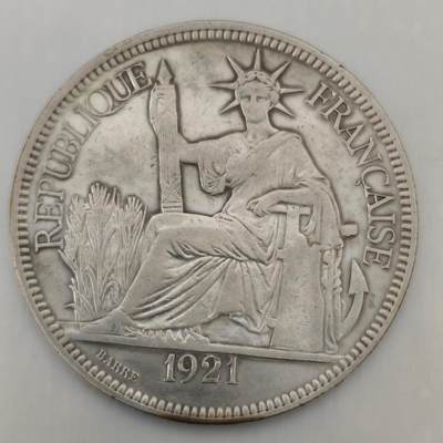 老蟹的宝藏🏴‍☠️ III - 法属印支1921年1皮阿斯特坐洋银币