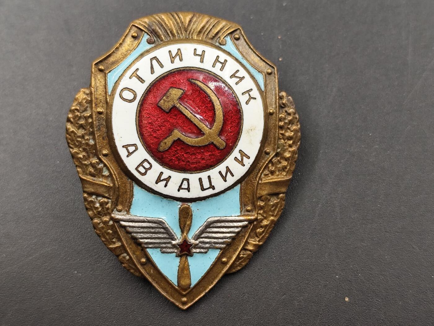 11月徽章新货项目 接下来都是精品场 欢迎关注