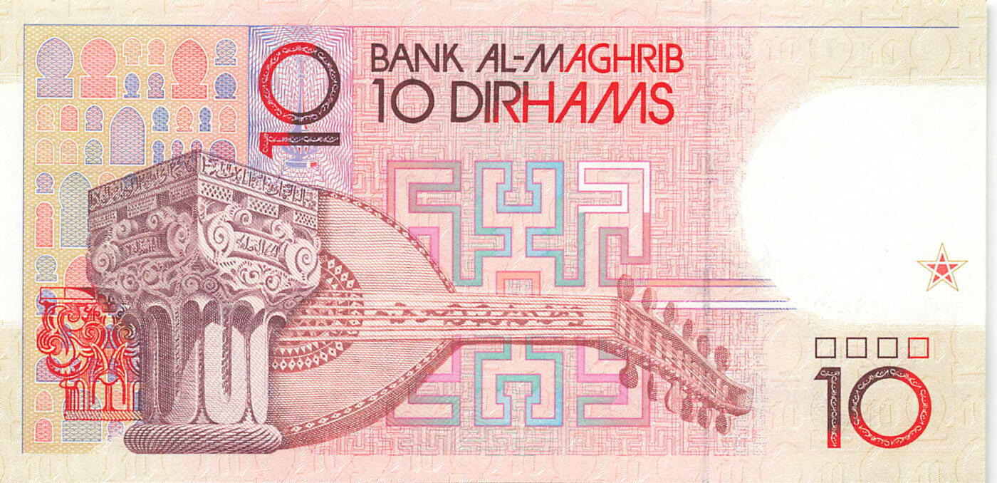 小福收藏拍卖第197期 裸钞场 本期有多张豹子号靓号 百慕大03年50元纪念钞百位号 马来亚和英属婆罗洲开国第一张纸币大冠女王 马来亚 41年1元英王乔六 法属太平洋10000法郎 捷克1000克朗纪念钞千位号  卢森堡 1000法郎  萨尔瓦多样钞 匈牙利 法罗群岛 危地马拉等多国精美纸币