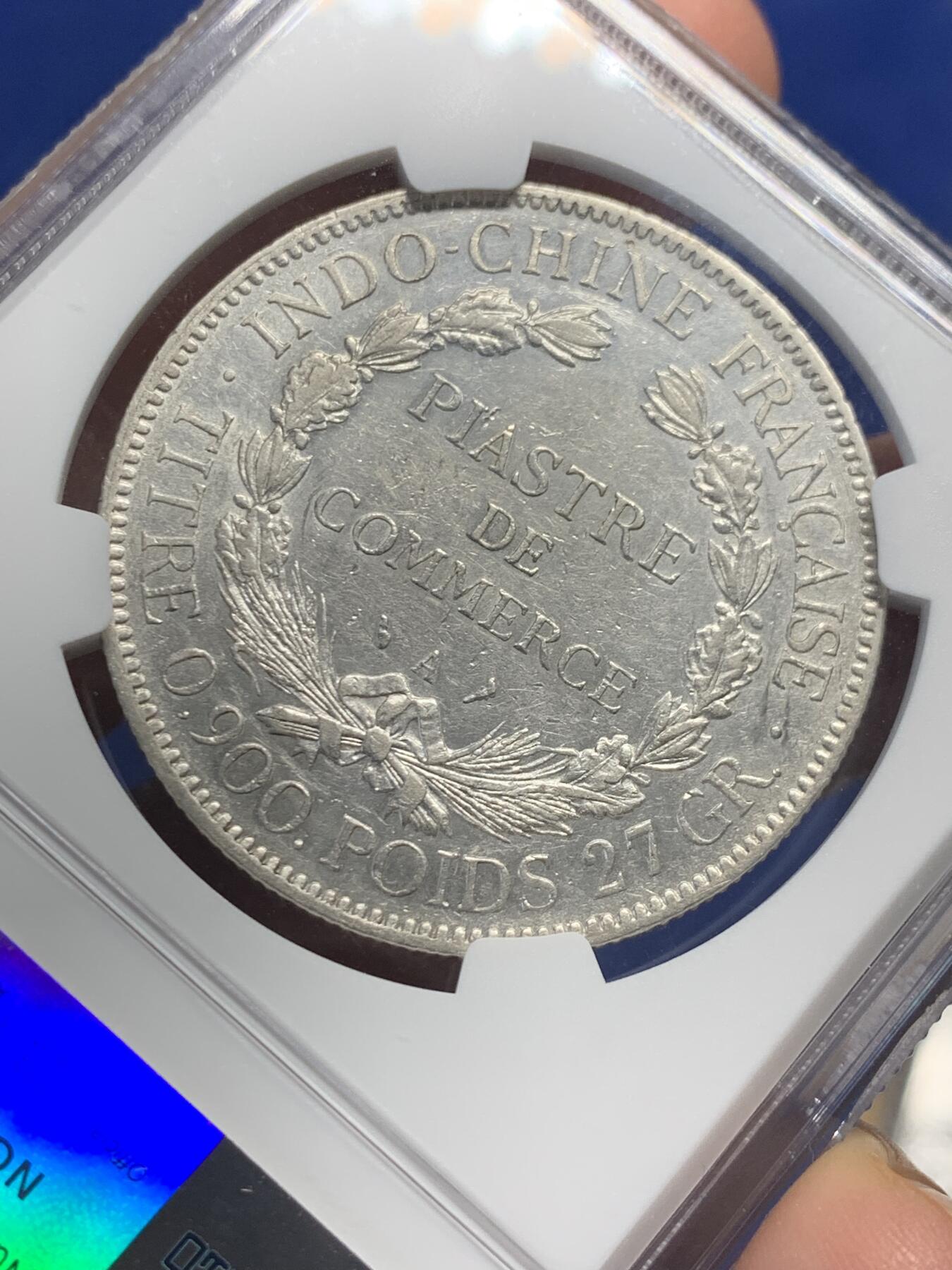 《竞宝斋》第435场 周日，周一2场连拍 （全场包邮）