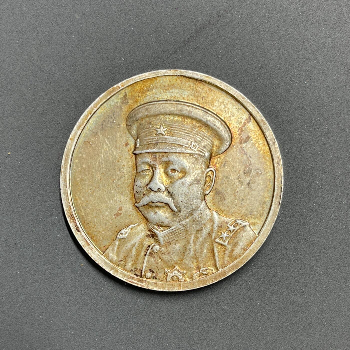 日本大阪雅和auction 2025金秋競賣會第一期