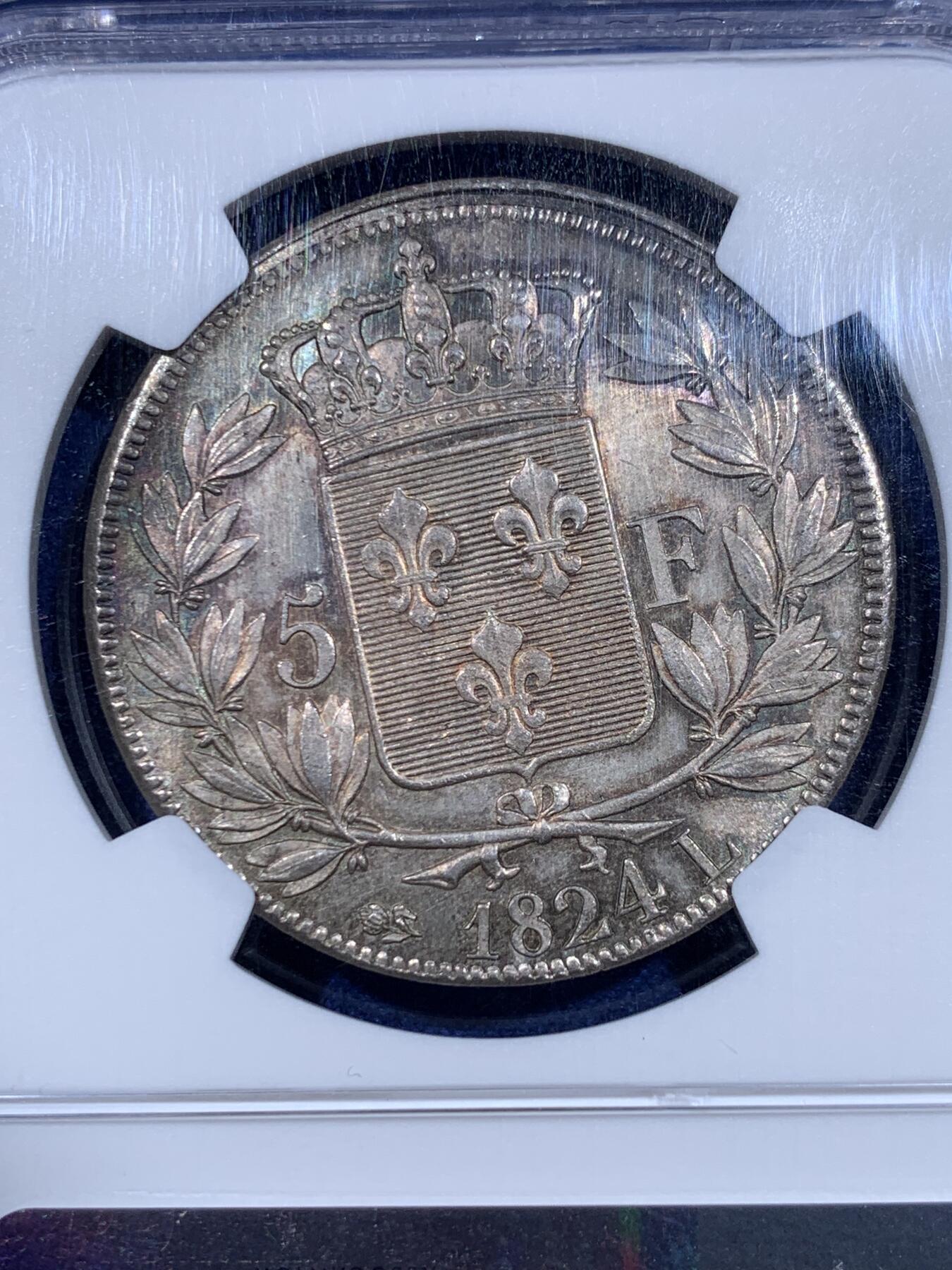 《竞宝斋》第435场 周日，周一2场连拍 （全场包邮）