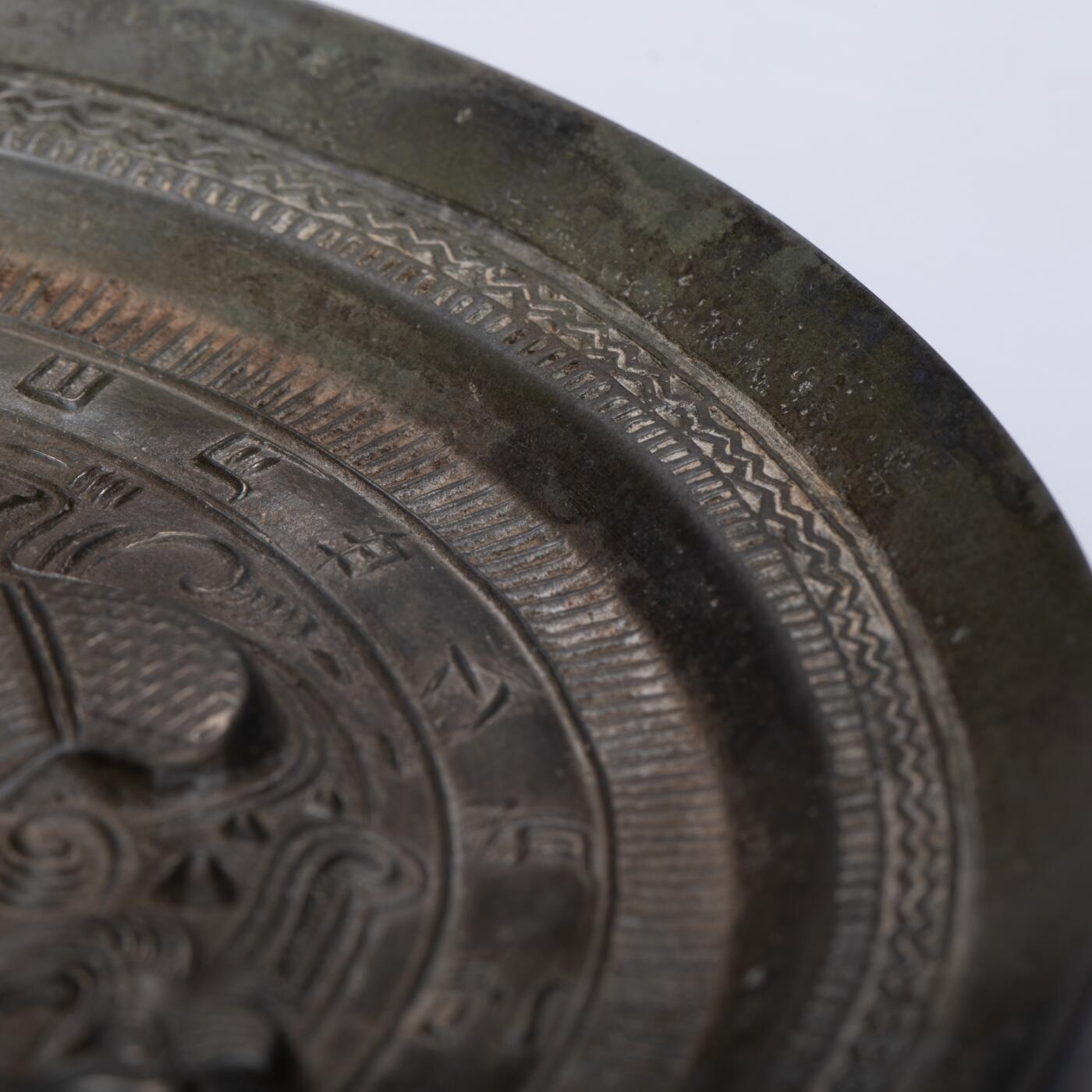 日本大阪雅和auction 2025金秋競賣會第一期