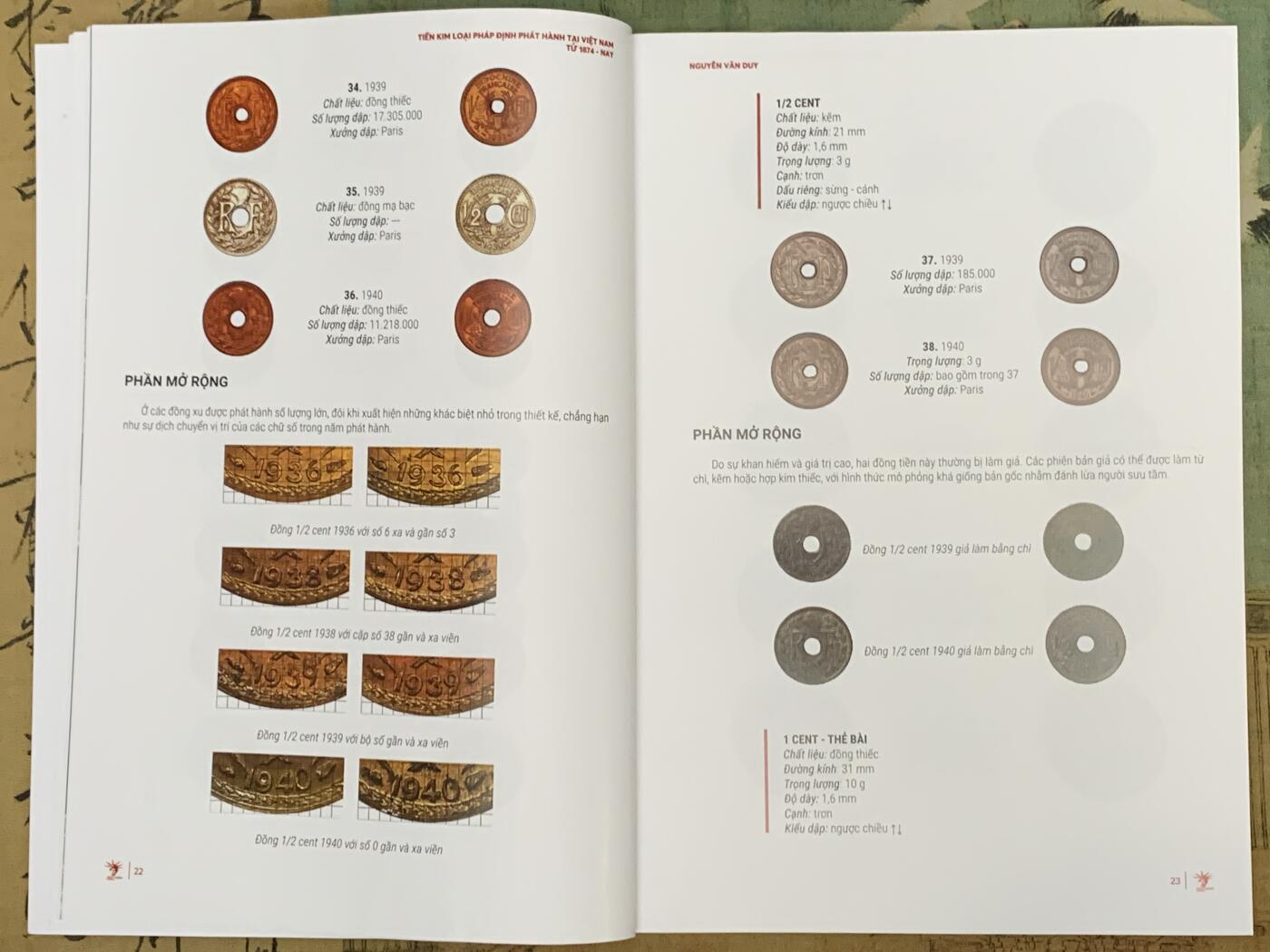 《竞宝斋》第435场 周日，周一2场连拍 （全场包邮）