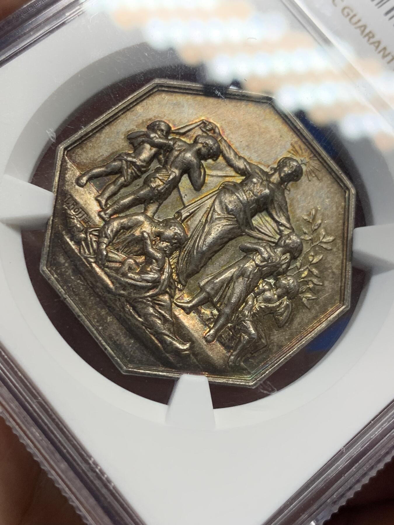 《竞宝斋》第435场 周日，周一2场连拍 （全场包邮）