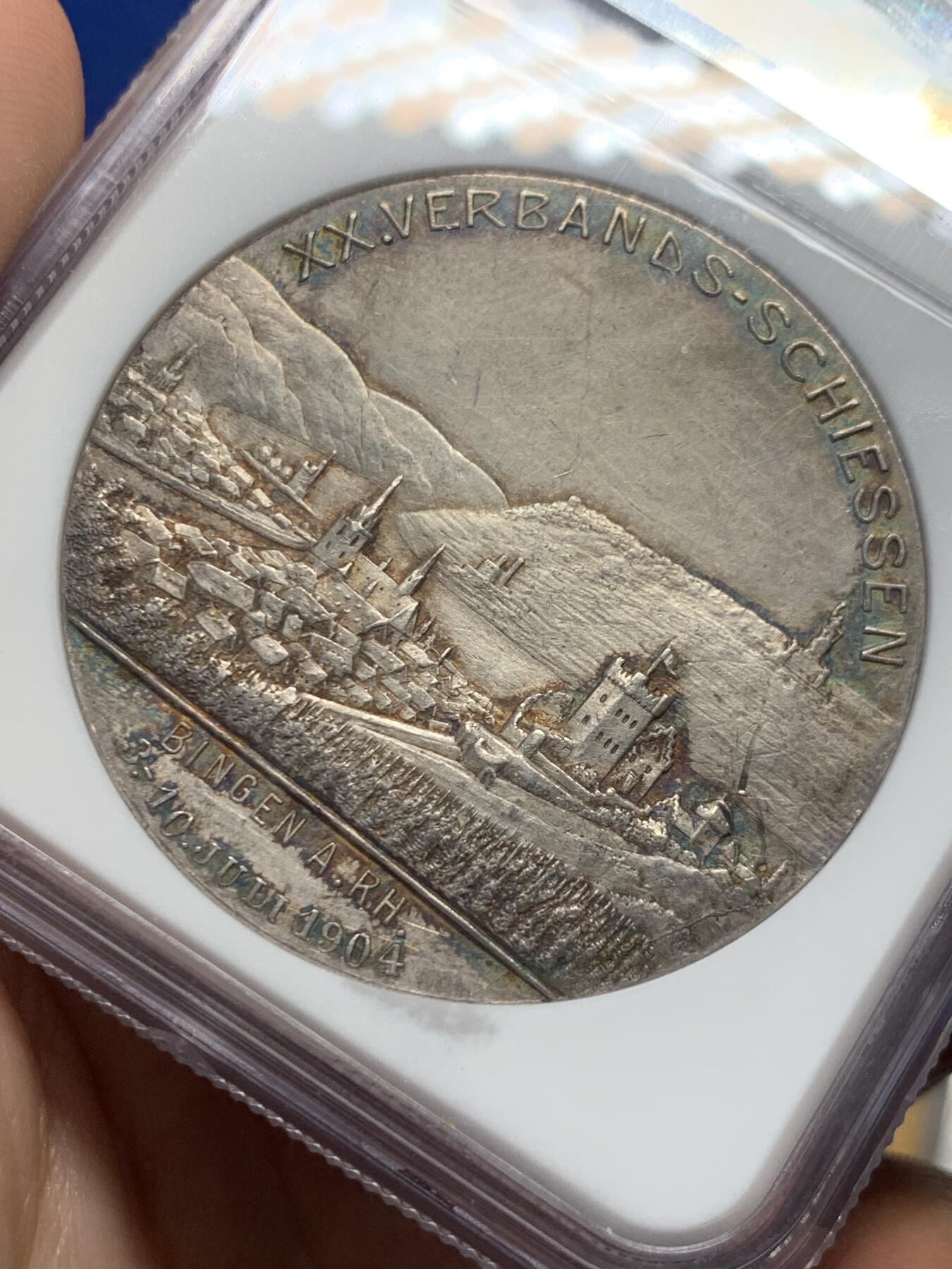 《竞宝斋》第435场 周日，周一2场连拍 （全场包邮）