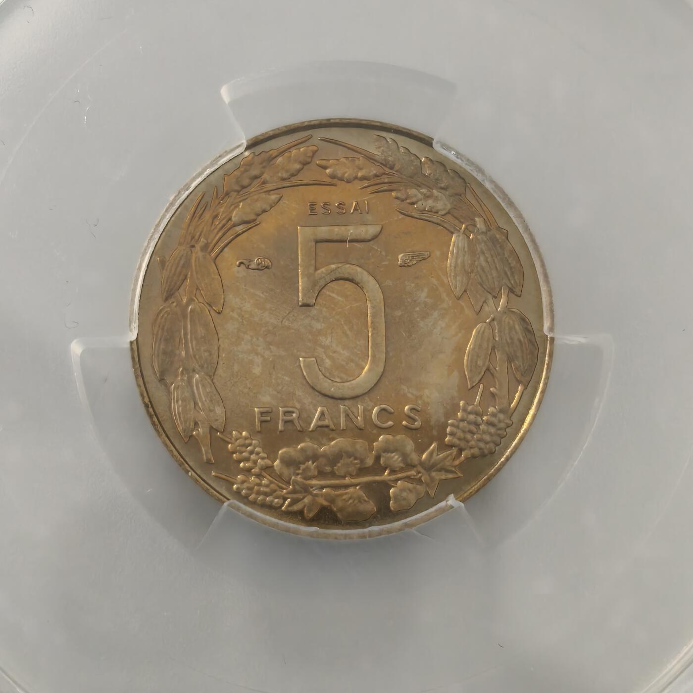 老蟹的宝藏🏴‍☠️ III PCGS SP66 法属喀麦隆1958年5法郎精制样币
