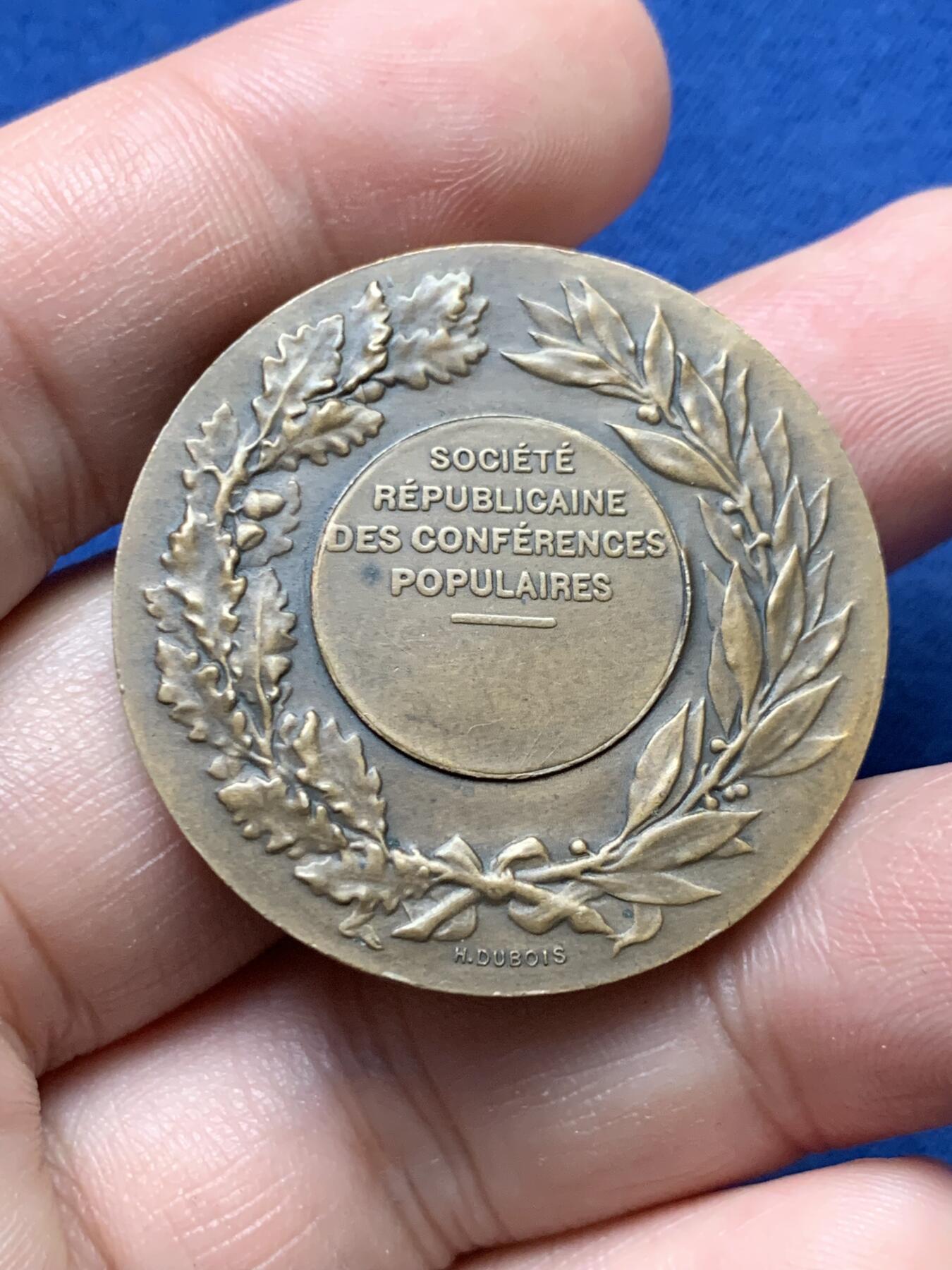 《竞宝斋》第435场 周日，周一2场连拍 （全场包邮）