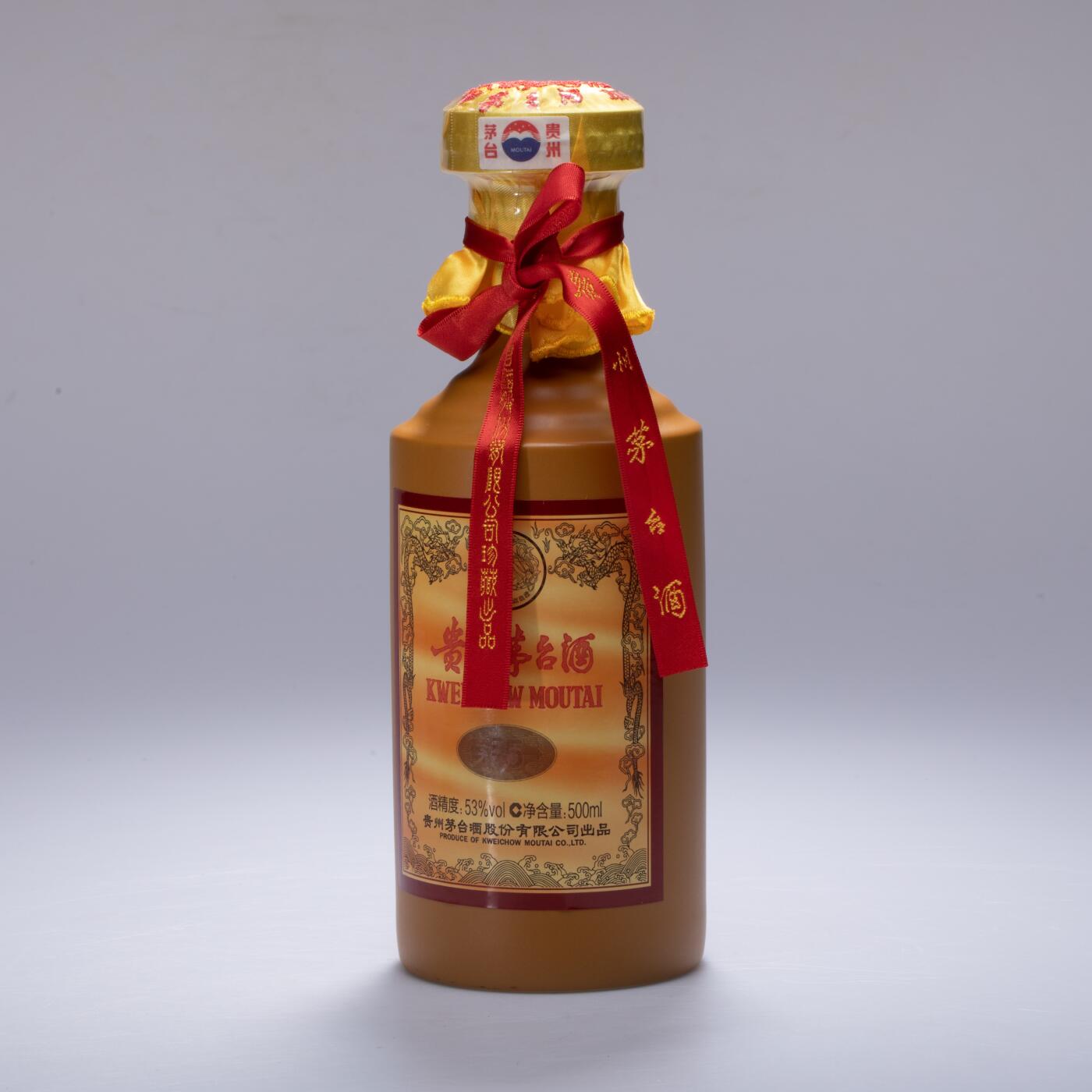 日本大阪雅和auction 2025金秋競賣會第一期 貴州茅台酒 15年 尺寸:酒精度：53%
容量：500ml