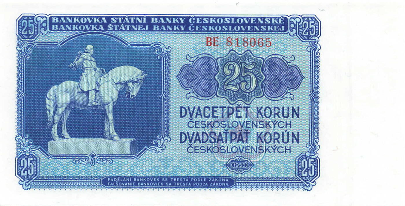 小福收藏拍卖第197期 裸钞场 本期有多张豹子号靓号 百慕大03年50元纪念钞百位号 马来亚和英属婆罗洲开国第一张纸币大冠女王 马来亚 41年1元英王乔六 法属太平洋10000法郎 捷克1000克朗纪念钞千位号  卢森堡 1000法郎  萨尔瓦多样钞 匈牙利 法罗群岛 危地马拉等多国精美纸币