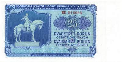 小福收藏拍卖第197期 裸钞场 本期有多张豹子号靓号 百慕大03年50元纪念钞百位号 马来亚和英属婆罗洲开国第一张纸币大冠女王 马来亚 41年1元英王乔六 法属太平洋10000法郎 捷克1000克朗纪念钞千位号  卢森堡 1000法郎  萨尔瓦多样钞 匈牙利 法罗群岛 危地马拉等多国精美纸币 - 捷克斯洛伐克 1953年 25克朗 a版 无47 unc