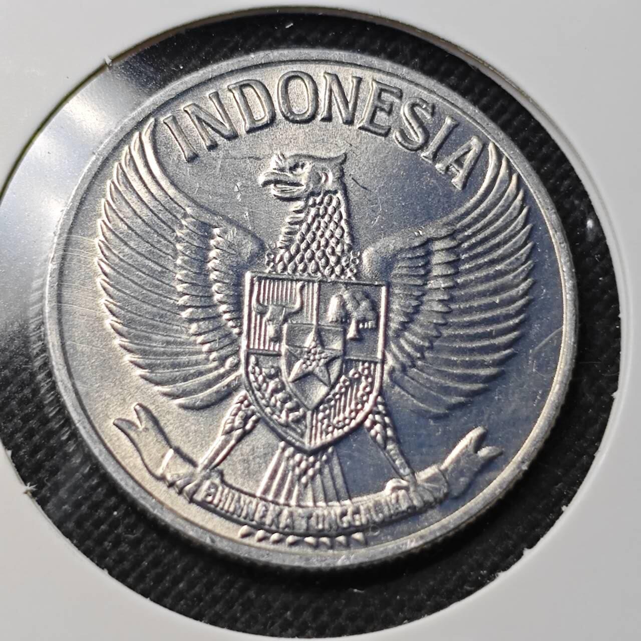 KK钱币收藏小铺  第364场  2月预留时间 周末发货  1961印度尼西亚50仙 好品