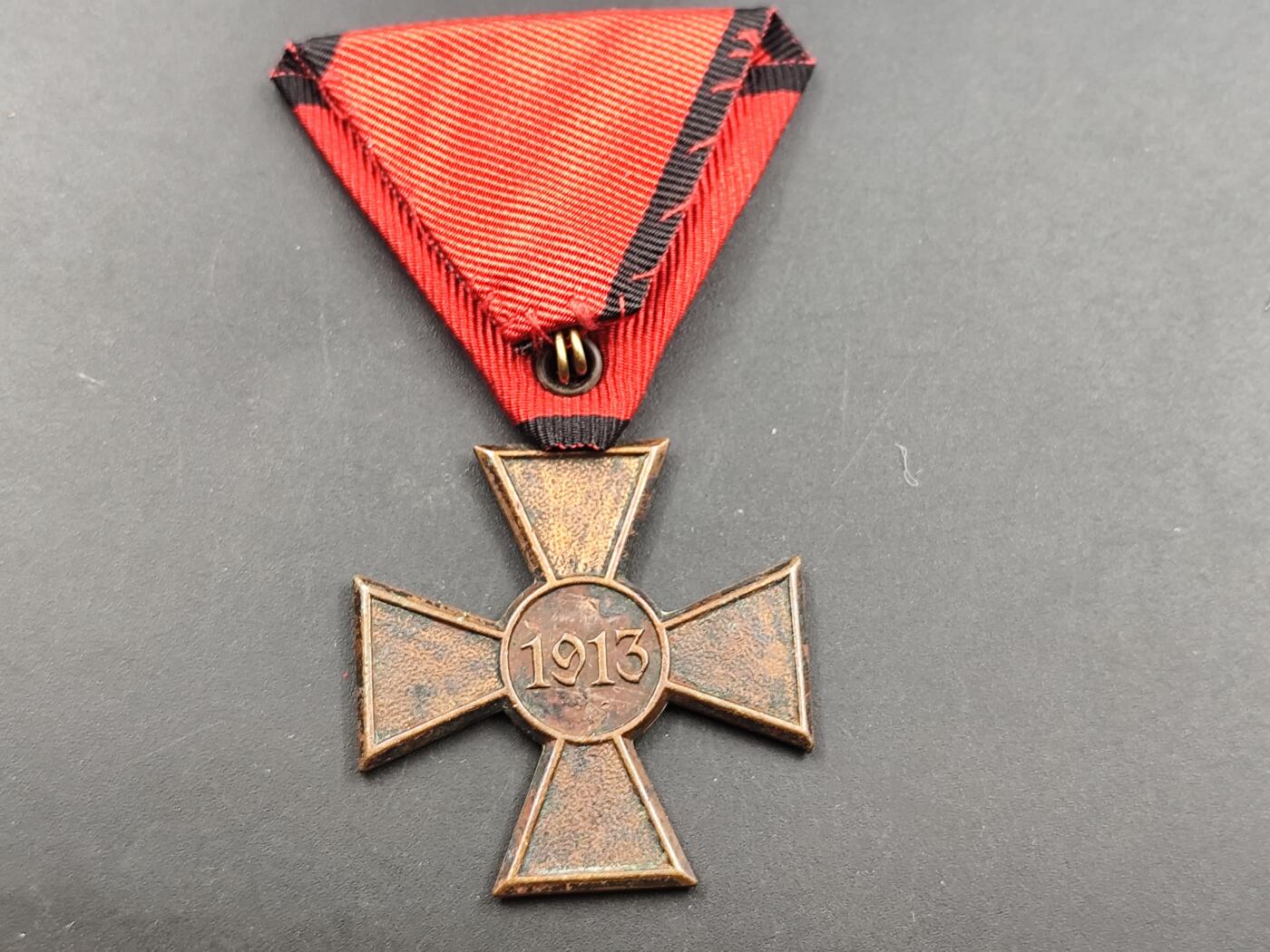 11月徽章新货项目 接下来都是精品场 欢迎关注 巴尔干战役奖章原上挂