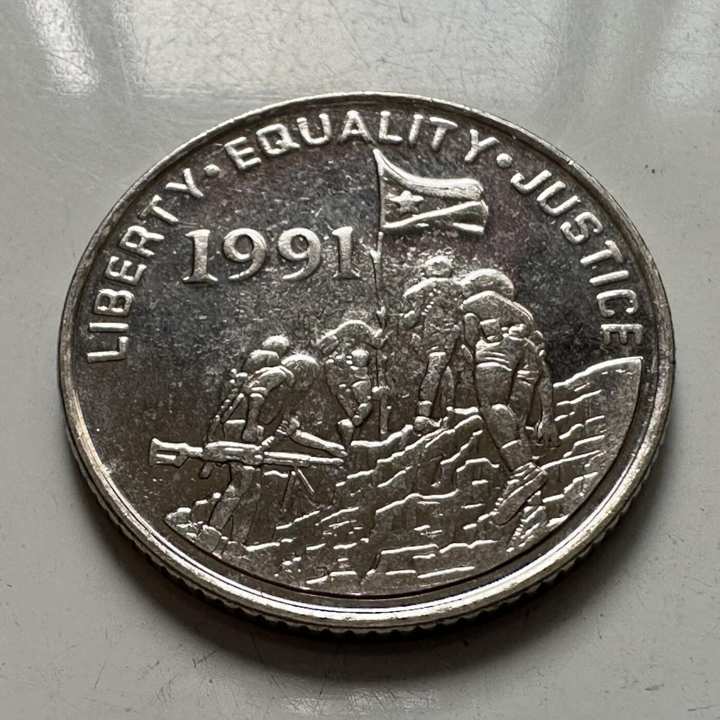 🌹外币初藏🌹🐯2025年第123场  每周二四六晚8️⃣点 接代拍