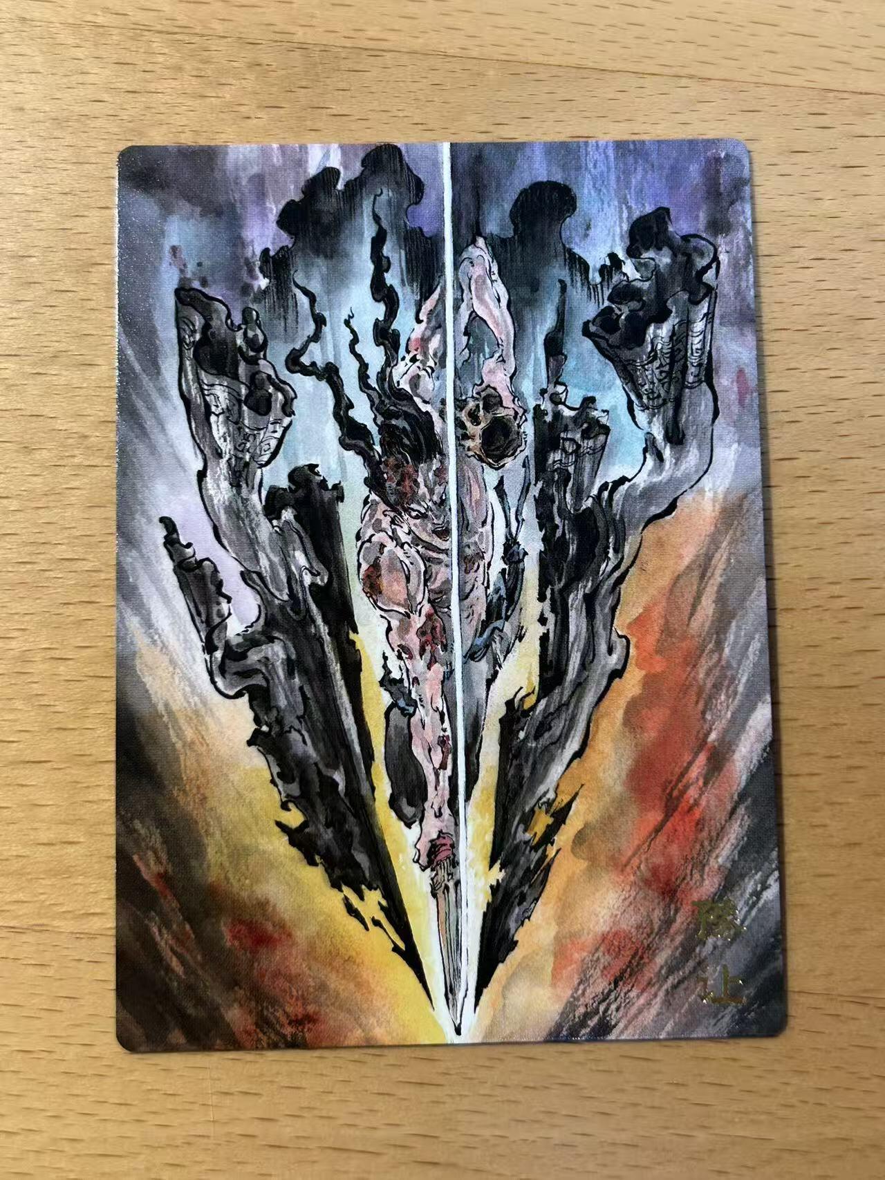 NO.14 好又多金牌大场，双11狂欢！每周一站式配齐，方便凑单！（周6晚8点截拍，卖家送拍0抽成！） 启读文化 刺客列传 普卡工艺 豫让