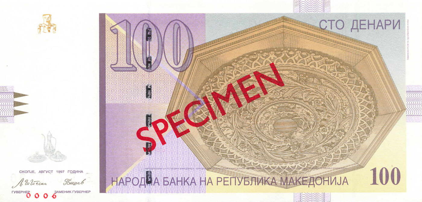 小福收藏拍卖第197期 裸钞场 本期有多张豹子号靓号 百慕大03年50元纪念钞百位号 马来亚和英属婆罗洲开国第一张纸币大冠女王 马来亚 41年1元英王乔六 法属太平洋10000法郎 捷克1000克朗纪念钞千位号  卢森堡 1000法郎  萨尔瓦多样钞 匈牙利 法罗群岛 危地马拉等多国精美纸币