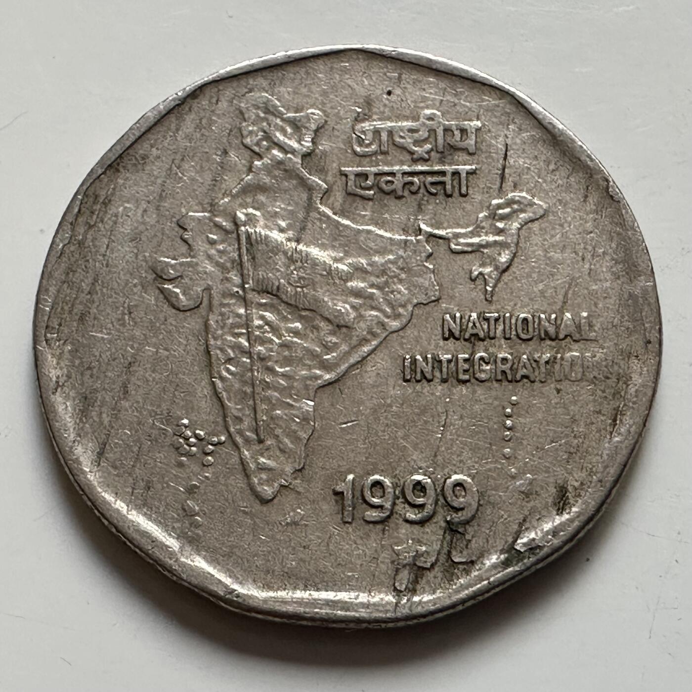 🌹外币初藏🌹🐯2025年第123场  每周二四六晚8️⃣点 接代拍 印度1999年2卢比