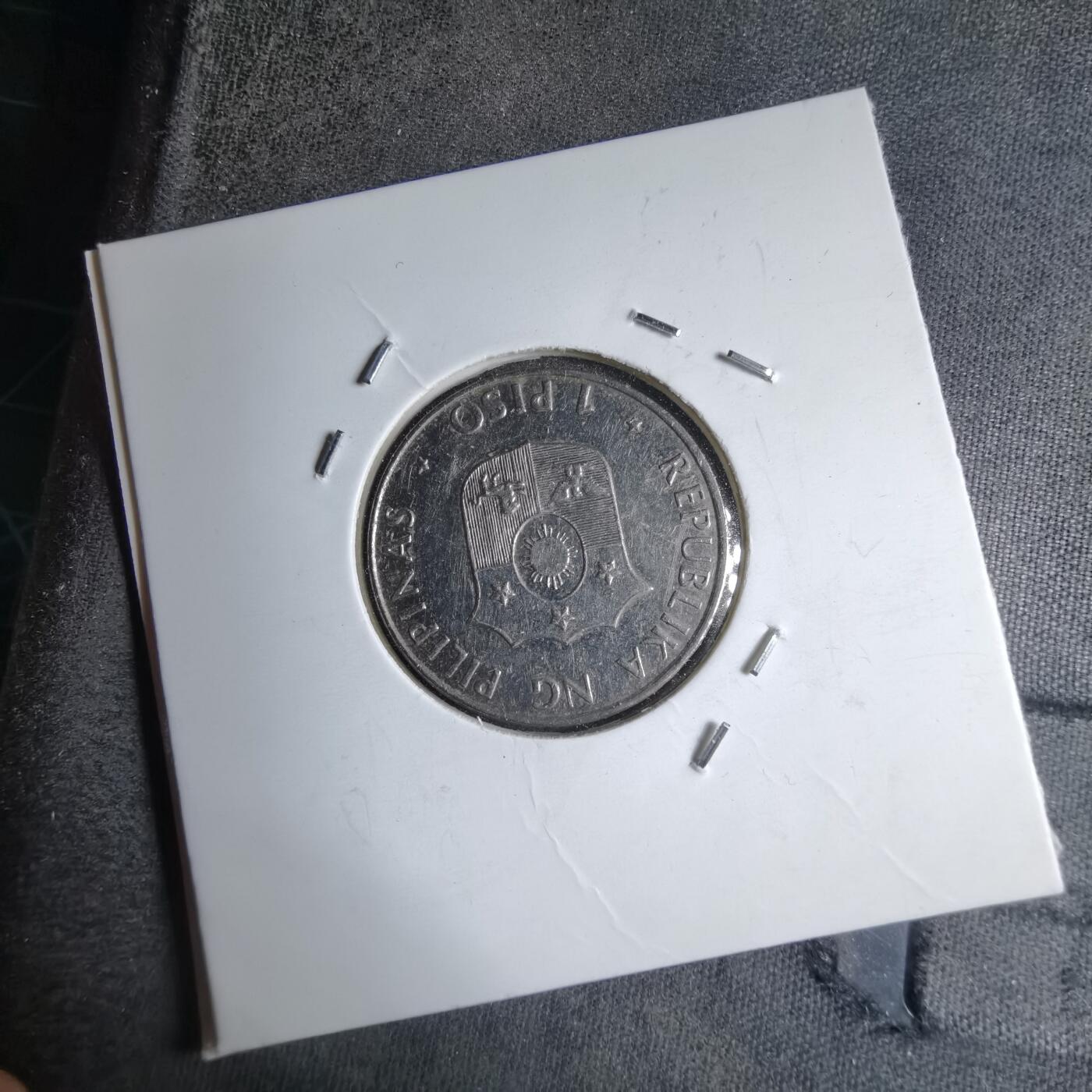 沼泽如烟--第890场 菲律宾1992年1比索纪念币