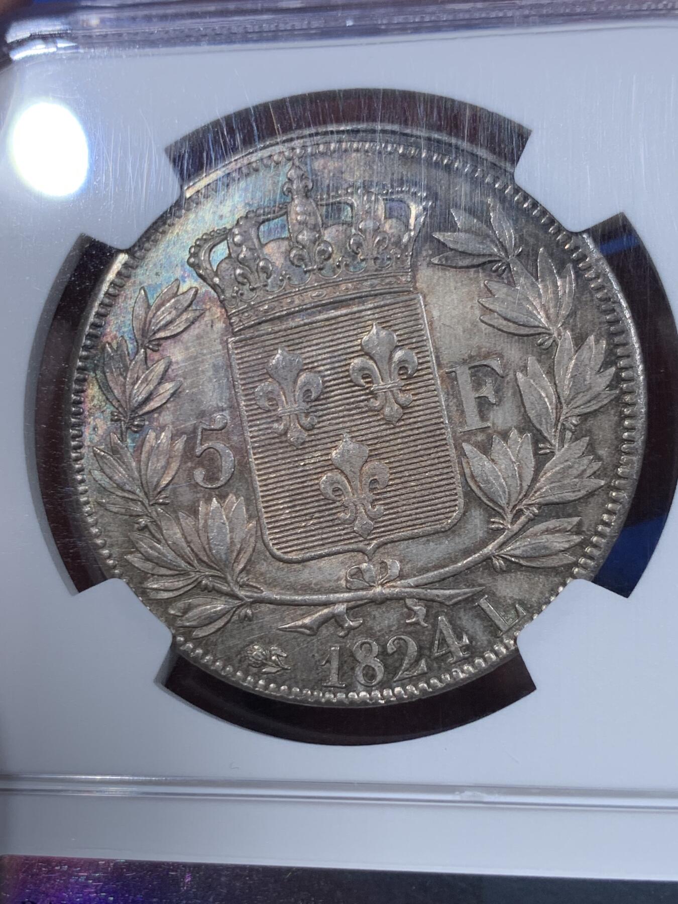 《竞宝斋》第435场 周日，周一2场连拍 （全场包邮）