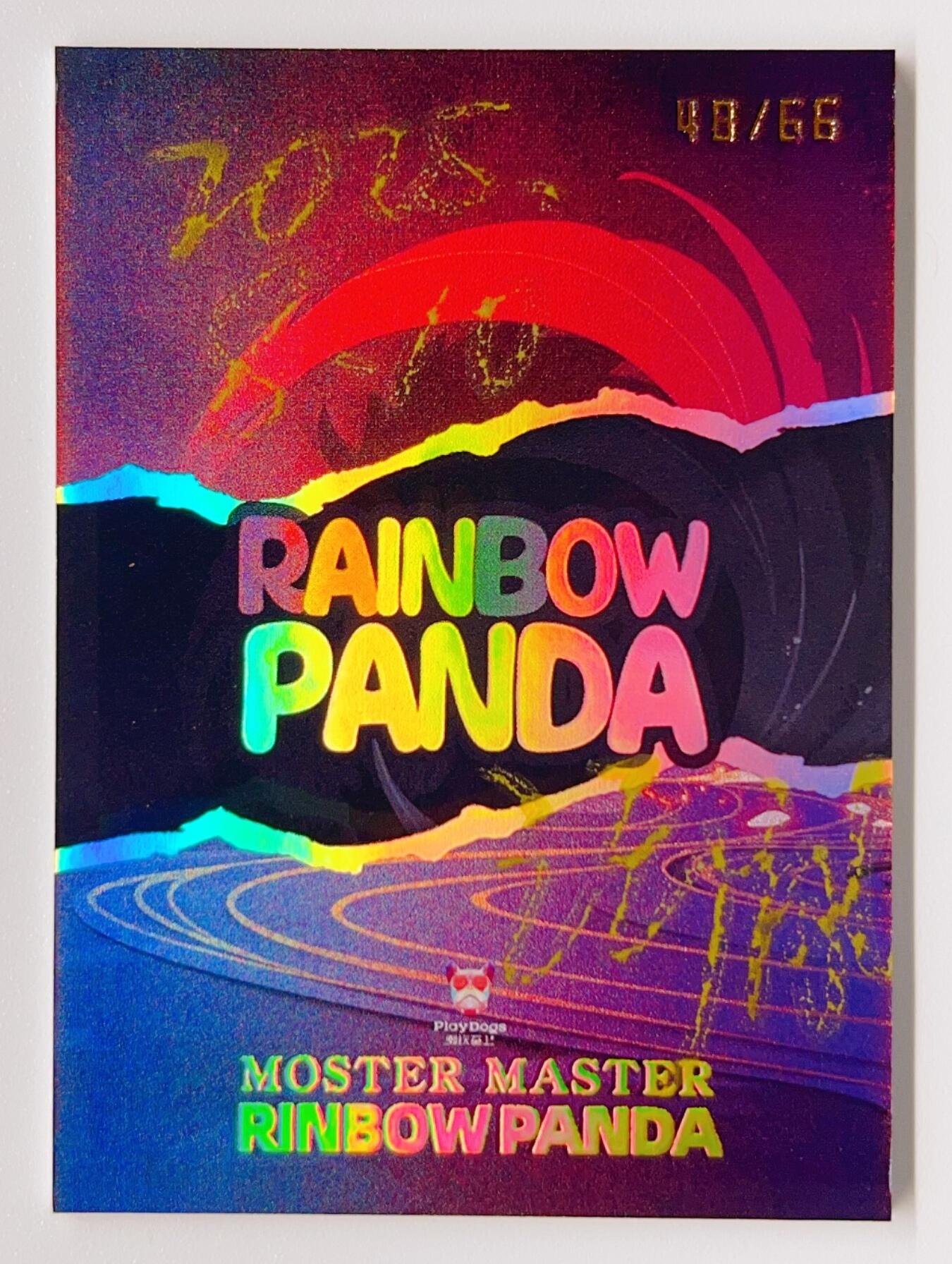 卡有江湖粉丝专场第二期 【汪胤亲签】熊猫百变大师艺术家收藏卡牌 限编49/66