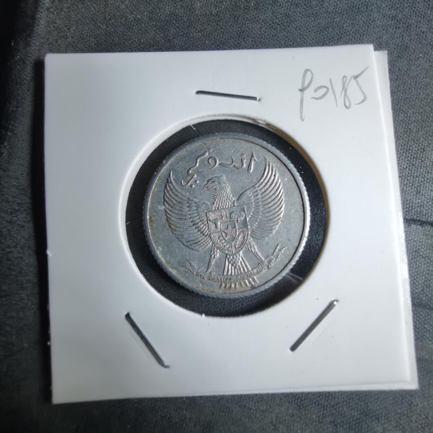 沼泽如烟--第890场 印度尼西亚1951年十分