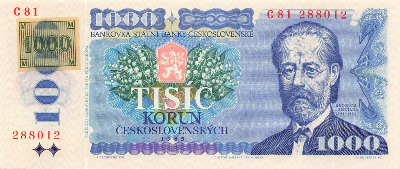 小福收藏拍卖第197期 裸钞场 本期有多张豹子号靓号 百慕大03年50元纪念钞百位号 马来亚和英属婆罗洲开国第一张纸币大冠女王 马来亚 41年1元英王乔六 法属太平洋10000法郎 捷克1000克朗纪念钞千位号  卢森堡 1000法郎  萨尔瓦多样钞 匈牙利 法罗群岛 危地马拉等多国精美纸币