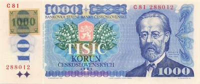 小福收藏拍卖第197期 裸钞场 本期有多张豹子号靓号 百慕大03年50元纪念钞百位号 马来亚和英属婆罗洲开国第一张纸币大冠女王 马来亚 41年1元英王乔六 法属太平洋10000法郎 捷克1000克朗纪念钞千位号  卢森堡 1000法郎  萨尔瓦多样钞 匈牙利 法罗群岛 危地马拉等多国精美纸币 - 捷克 1993年 1000克朗 贴票 首发C冠 无47 unc