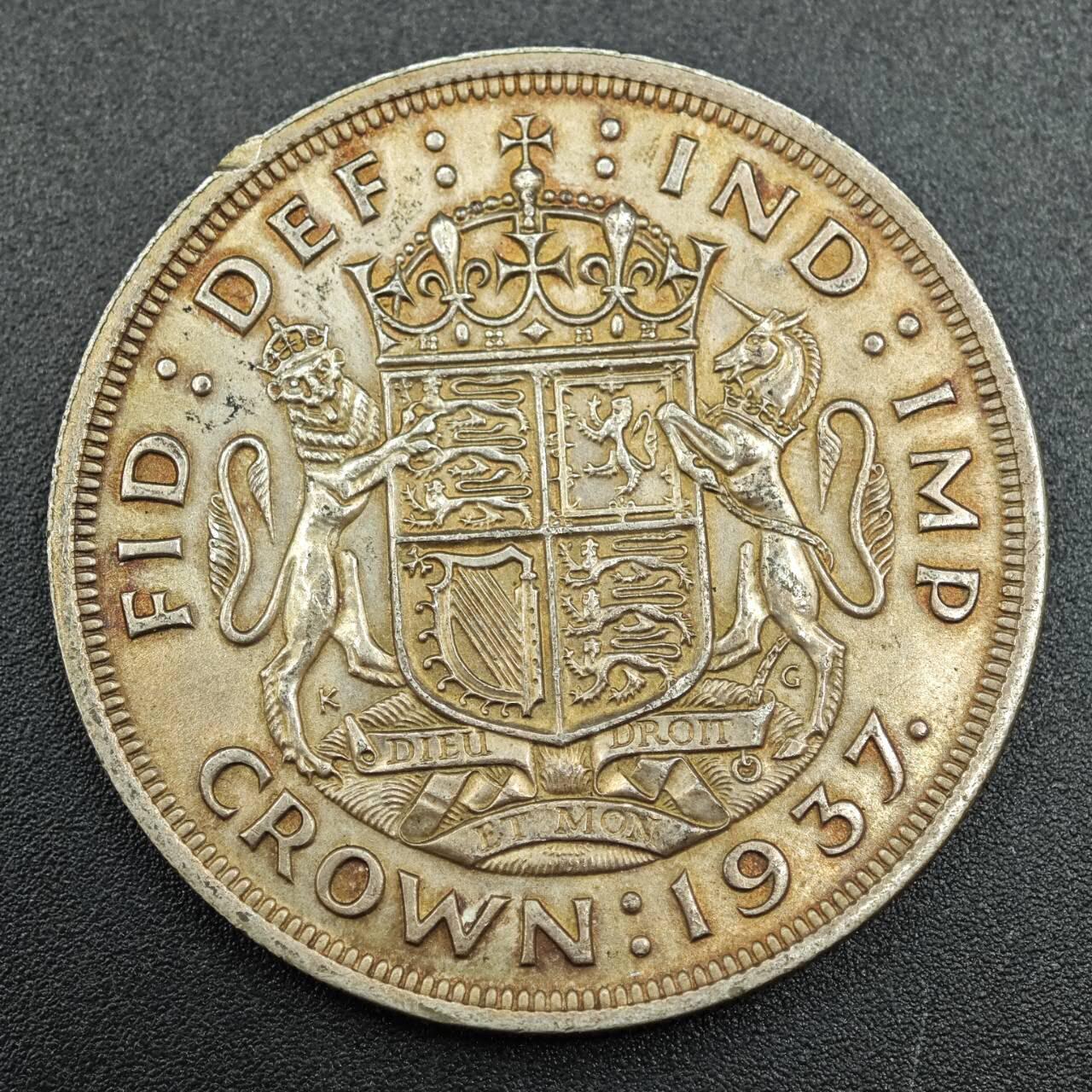 【淘币小摊】实时拍第七百八十七拍   银币套币场   满百包邮可预留二周 每周一统一发货  