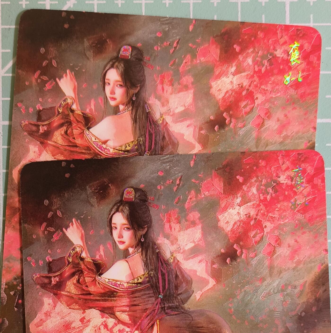 C先生卡牌 第15期 元集纪·刷子签·罐儿签·毒瘤签(持续收拍品中...) 【幻彩】燎原×刷子《人间传》褒姒 双服饰