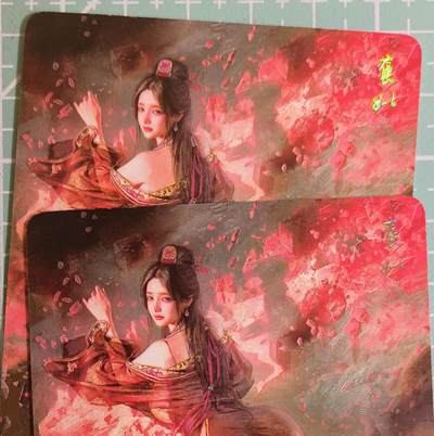 C先生卡牌 第15期 元集纪·刷子签·罐儿签·毒瘤签(持续收拍品中...) - 【幻彩】燎原×刷子《人间传》褒姒 双服饰