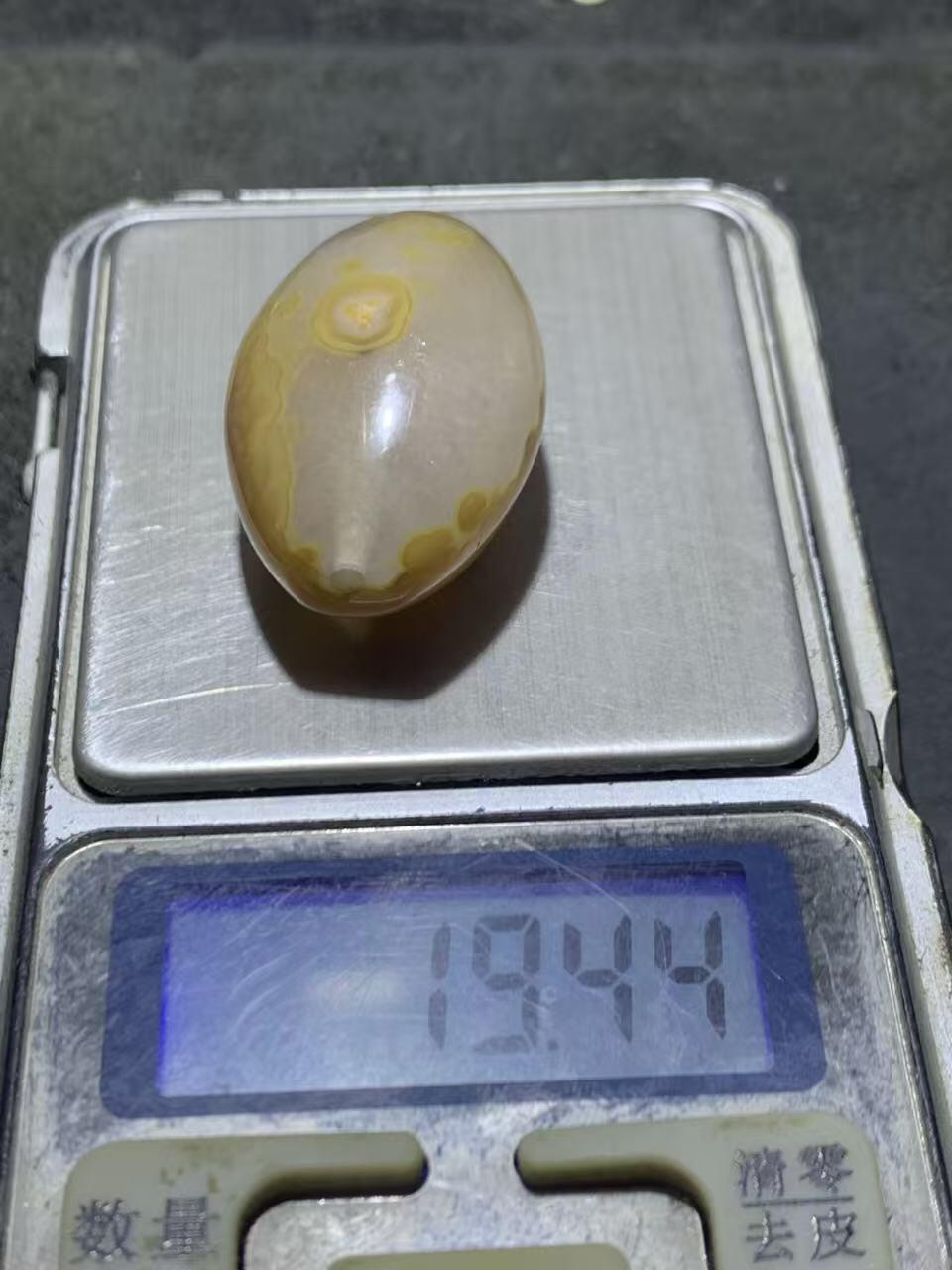 精美冰飘天眼纹战国红玛瑙随形勒子一颗！