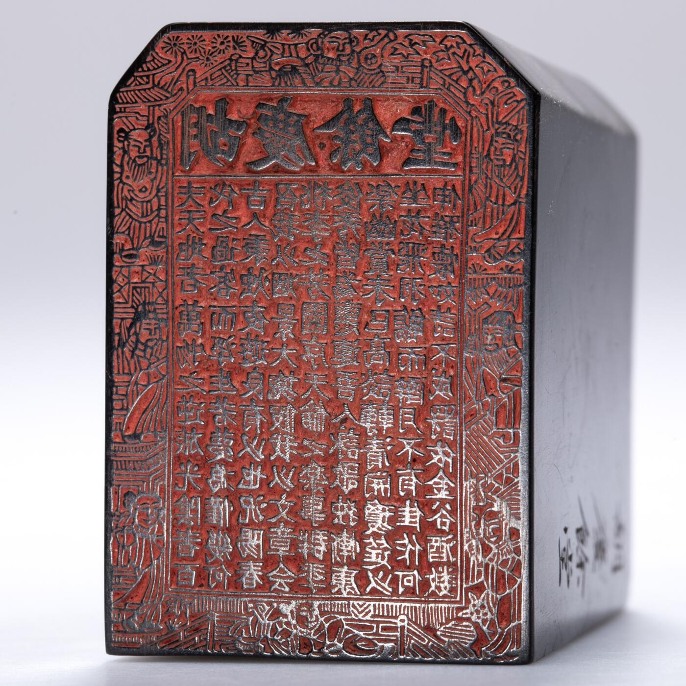 日本大阪雅和auction 2025金秋競賣會第一期 清 牛角印 胡慶餘堂 尺寸:L:5.5 W:4 H:5.3cm