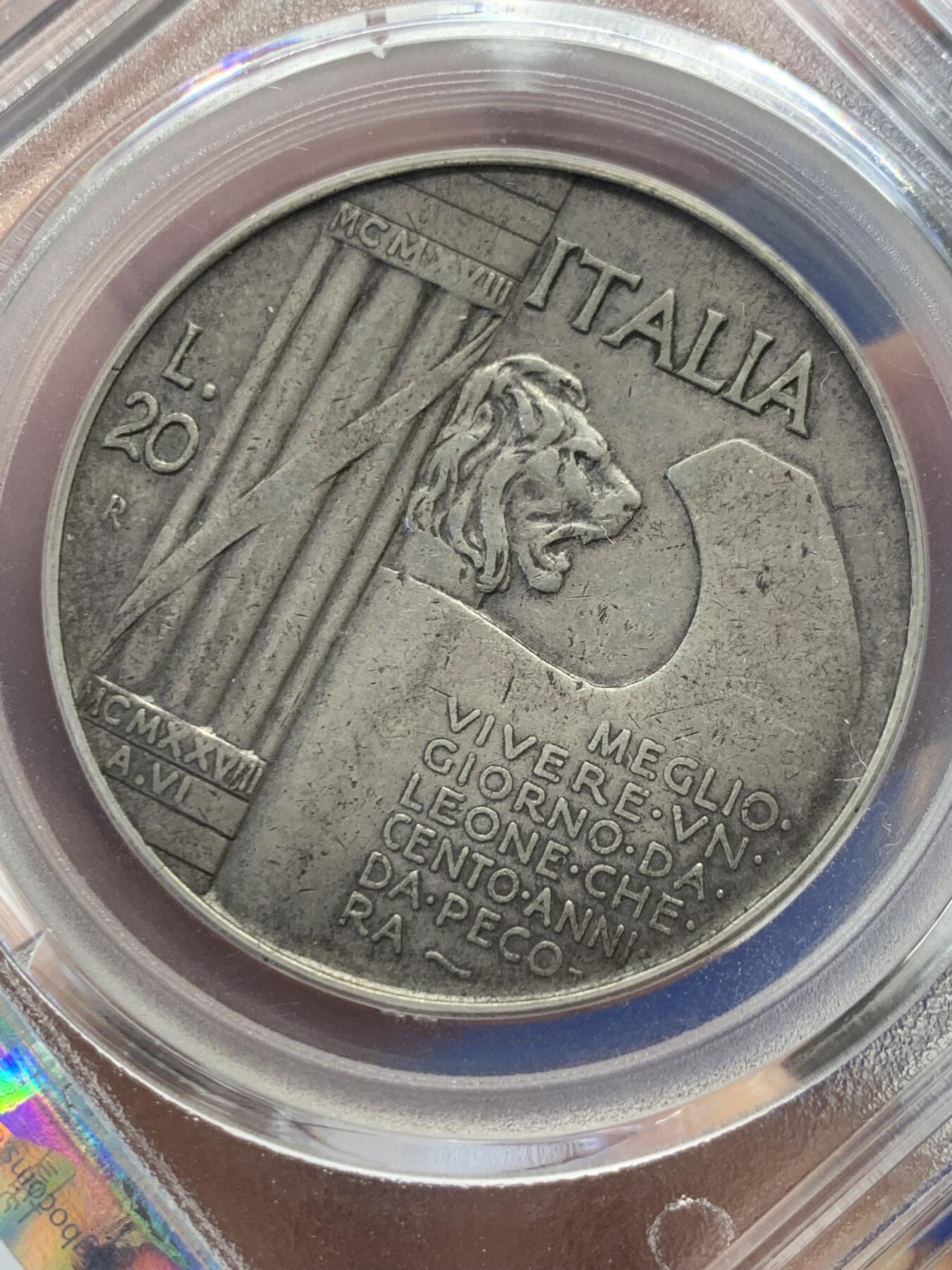 《竞宝斋》第435场 周日，周一2场连拍 （全场包邮） 公博 XF45 意大利1928年一战纪念钢盔20里拉银币