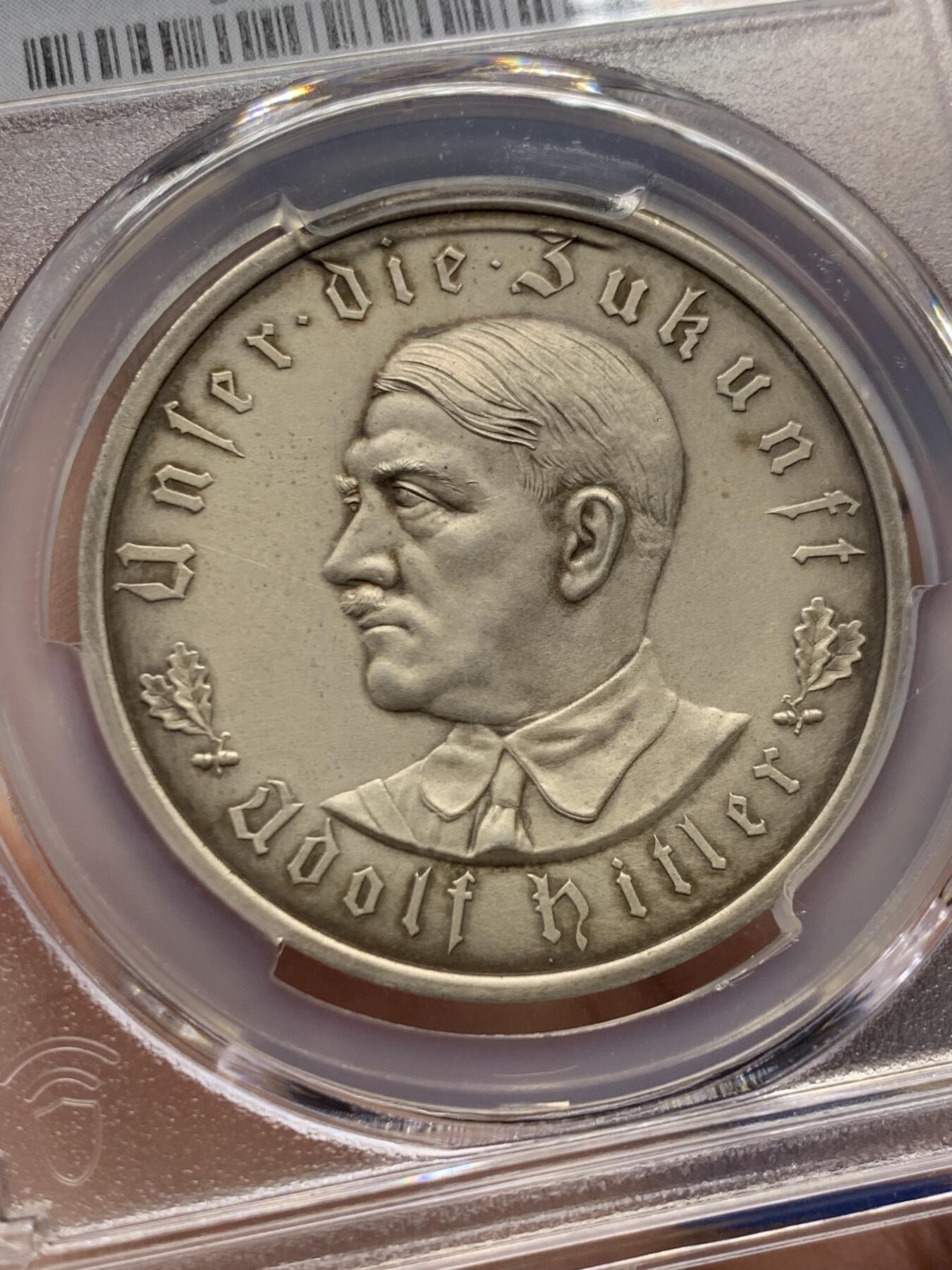 《竞宝斋》第435场 周日，周一2场连拍 （全场包邮） PCGS SP62 德国 1933年 总理加冕纪念银章